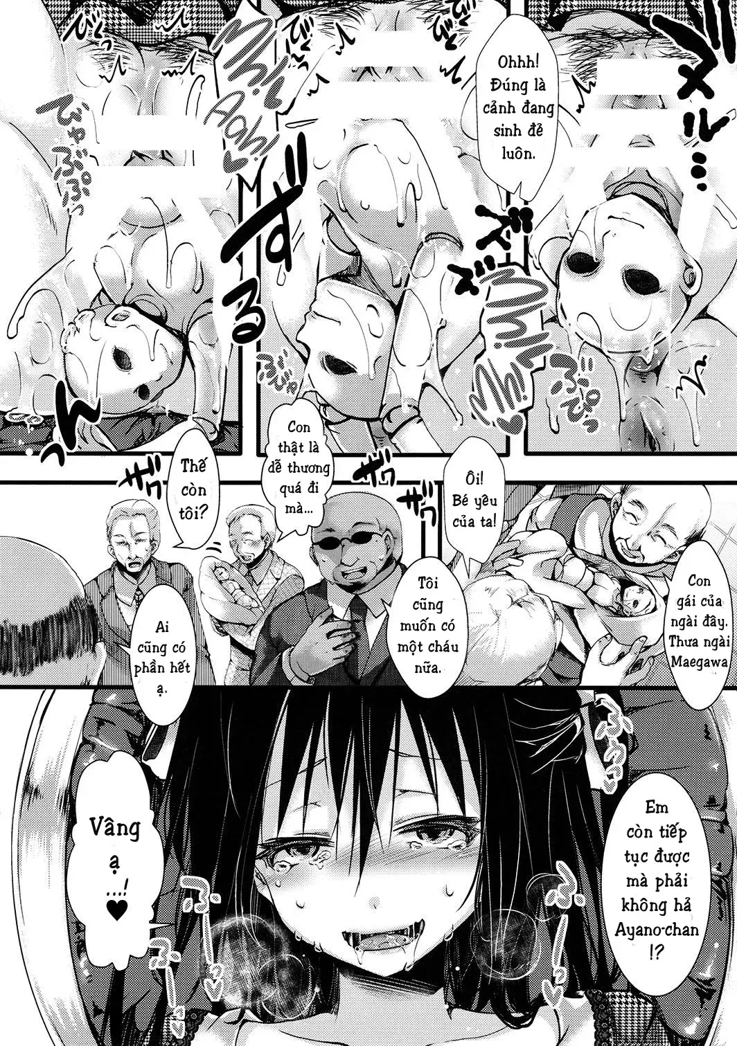 Fondness Doll Happy END - Fondness Doll Happy END trang 11