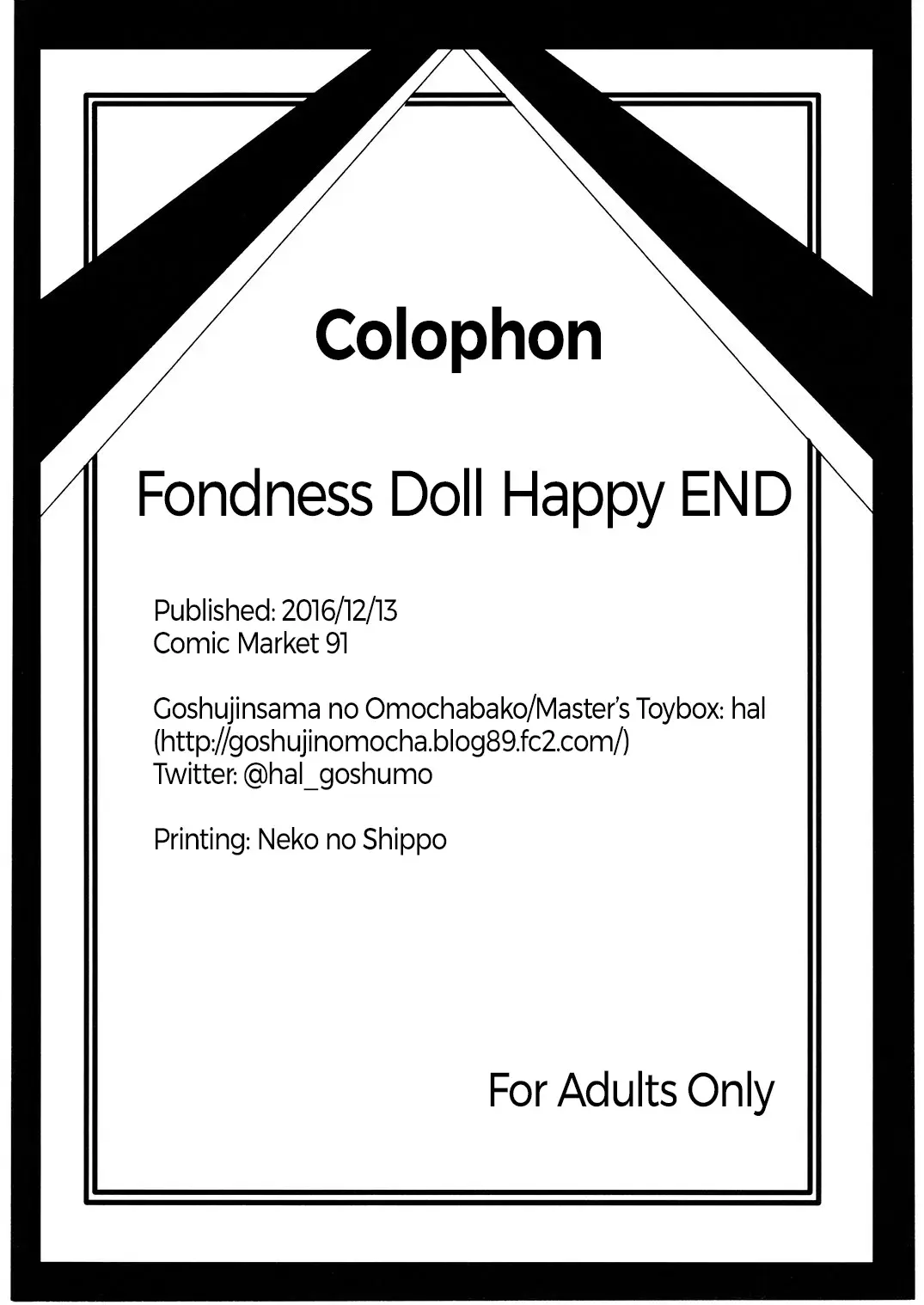 Fondness Doll Happy END - Fondness Doll Happy END trang 49