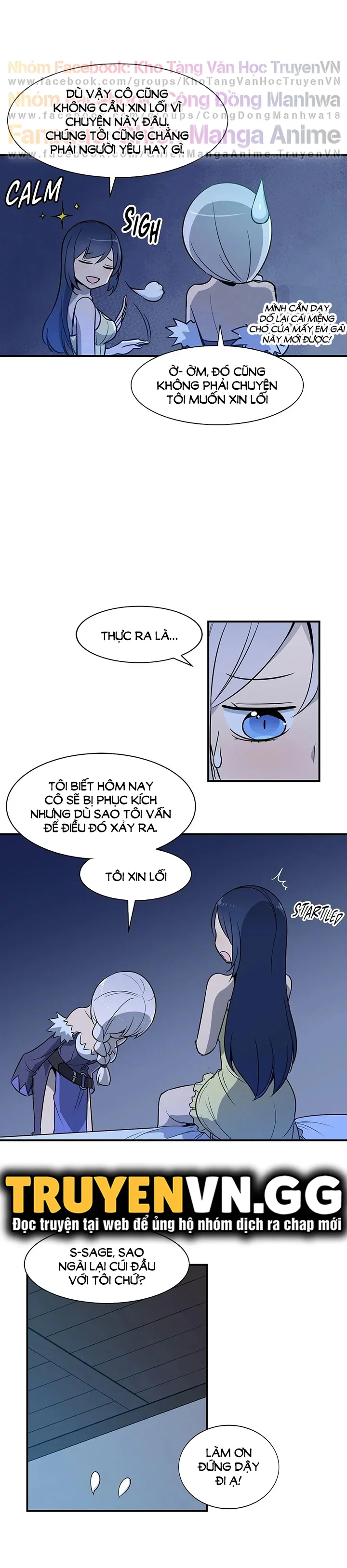 Harem Của Anh Hùng - Chapter 17 trang 4