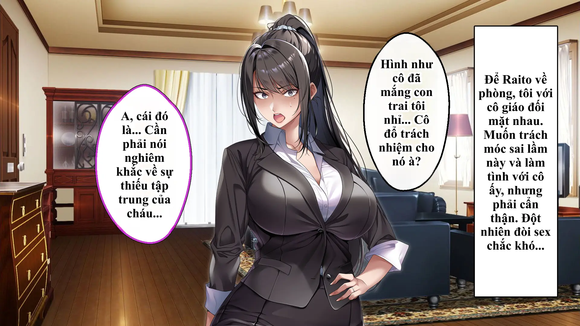 Cool na Hitozuma Katei Kyoushi o Netotte Haramaseta Hanashi | Sự sa ngã của cô giáo nghiêm khắc trước con cặc bự của bố học trò. - Cool na Hitozuma Katei Kyoushi o Netotte Haramaseta Hanashi | Sự sa ngã của cô giáo nghiêm khắc trước con cặc bự của bố học trò. trang 63