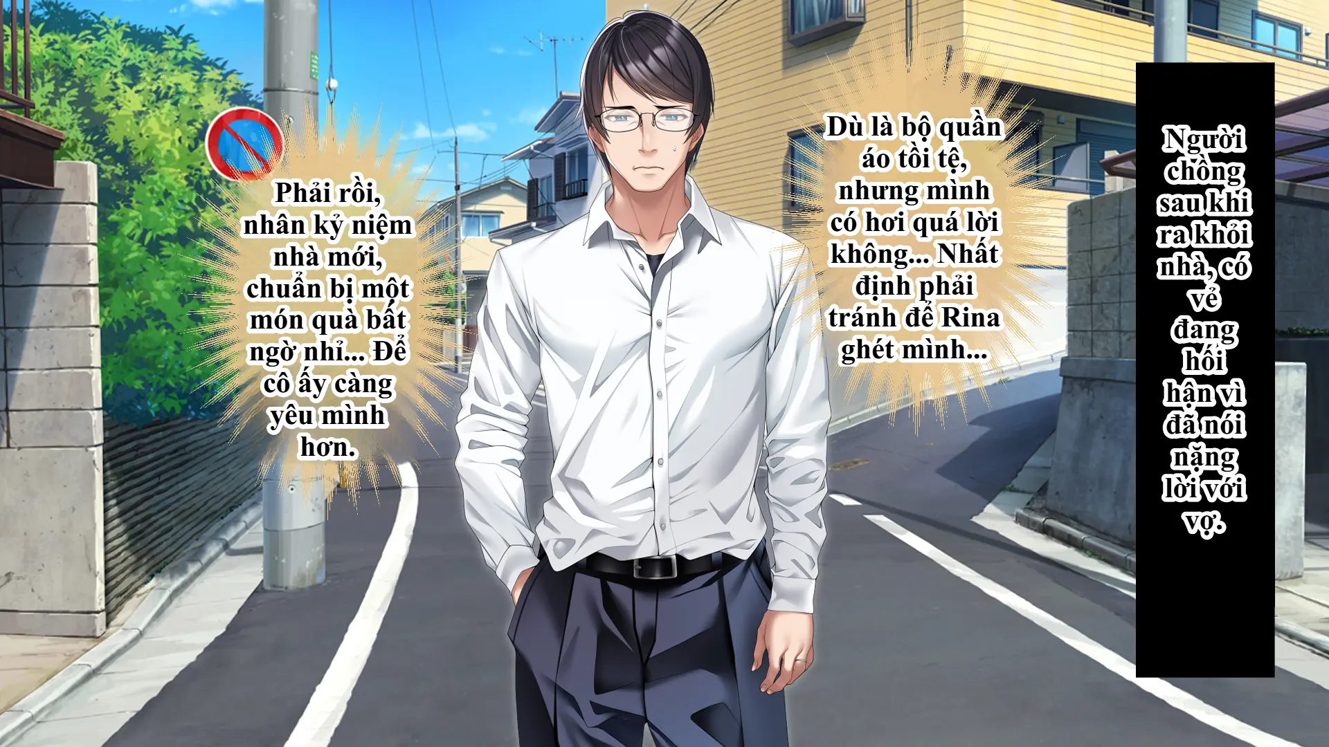 Cool na Hitozuma Katei Kyoushi o Netotte Haramaseta Hanashi | Sự sa ngã của cô giáo nghiêm khắc trước con cặc bự của bố học trò. - Cool na Hitozuma Katei Kyoushi o Netotte Haramaseta Hanashi | Sự sa ngã của cô giáo nghiêm khắc trước con cặc bự của bố học trò. trang 376