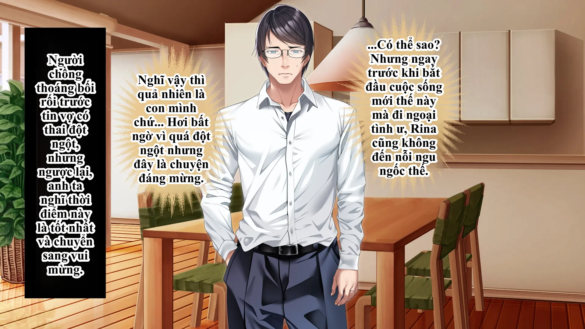 Cool na Hitozuma Katei Kyoushi o Netotte Haramaseta Hanashi | Sự sa ngã của cô giáo nghiêm khắc trước con cặc bự của bố học trò. - Cool na Hitozuma Katei Kyoushi o Netotte Haramaseta Hanashi | Sự sa ngã của cô giáo nghiêm khắc trước con cặc bự của bố học trò. trang 452