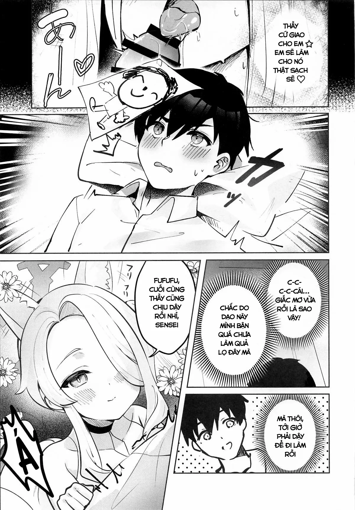 Koufuku na Eden ni Oboreru Yoru - A Night Lost in Blissful Eden | Lạc Trong Màn Đêm Của Vườn Địa Đàng Hoan Lạc - Koufuku na Eden ni Oboreru Yoru - A Night Lost in Blissful Eden | Lạc Trong Màn Đêm Của Vườn Địa Đàng Hoan Lạc trang 4