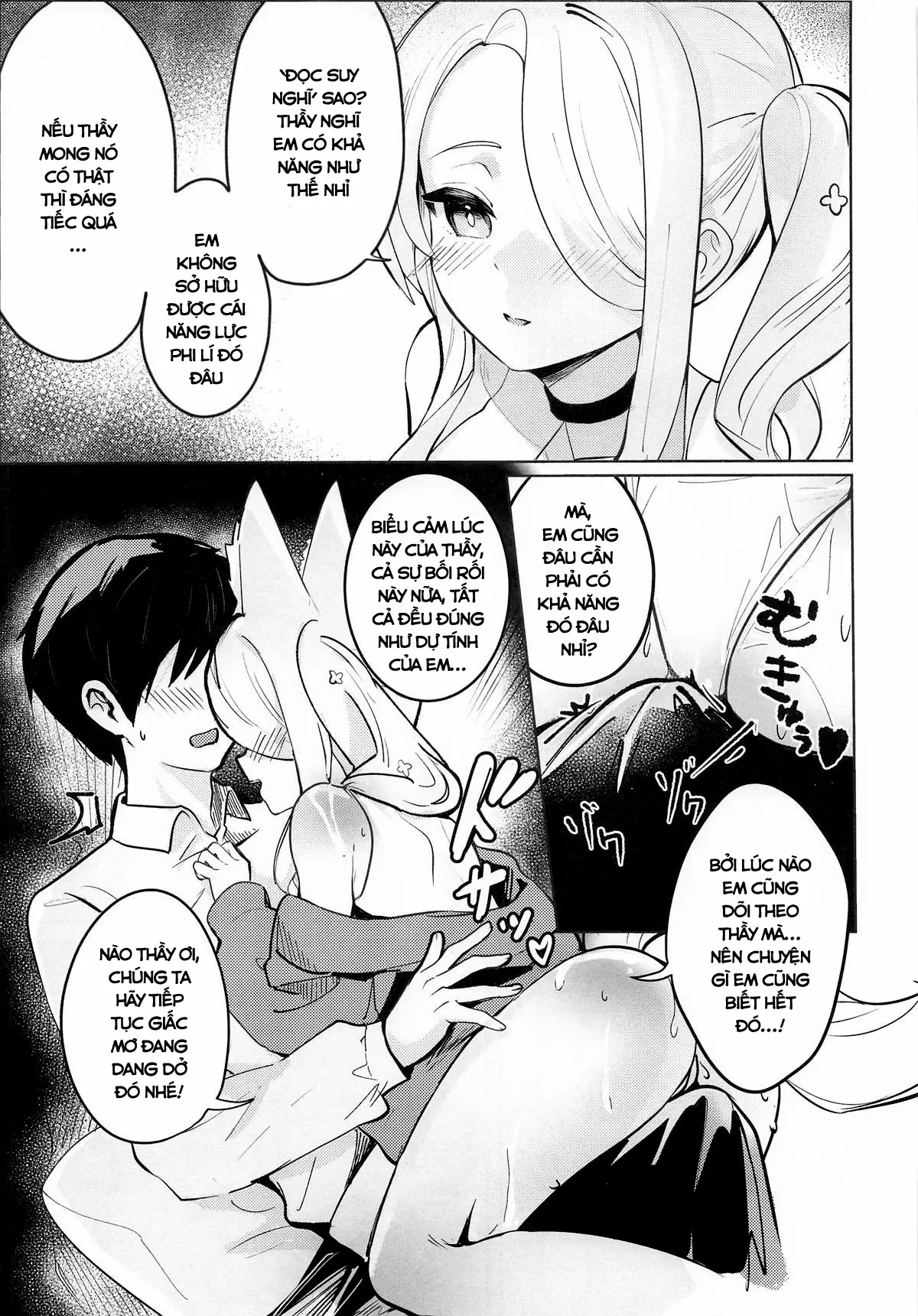Koufuku na Eden ni Oboreru Yoru - A Night Lost in Blissful Eden | Lạc Trong Màn Đêm Của Vườn Địa Đàng Hoan Lạc - Koufuku na Eden ni Oboreru Yoru - A Night Lost in Blissful Eden | Lạc Trong Màn Đêm Của Vườn Địa Đàng Hoan Lạc trang 6