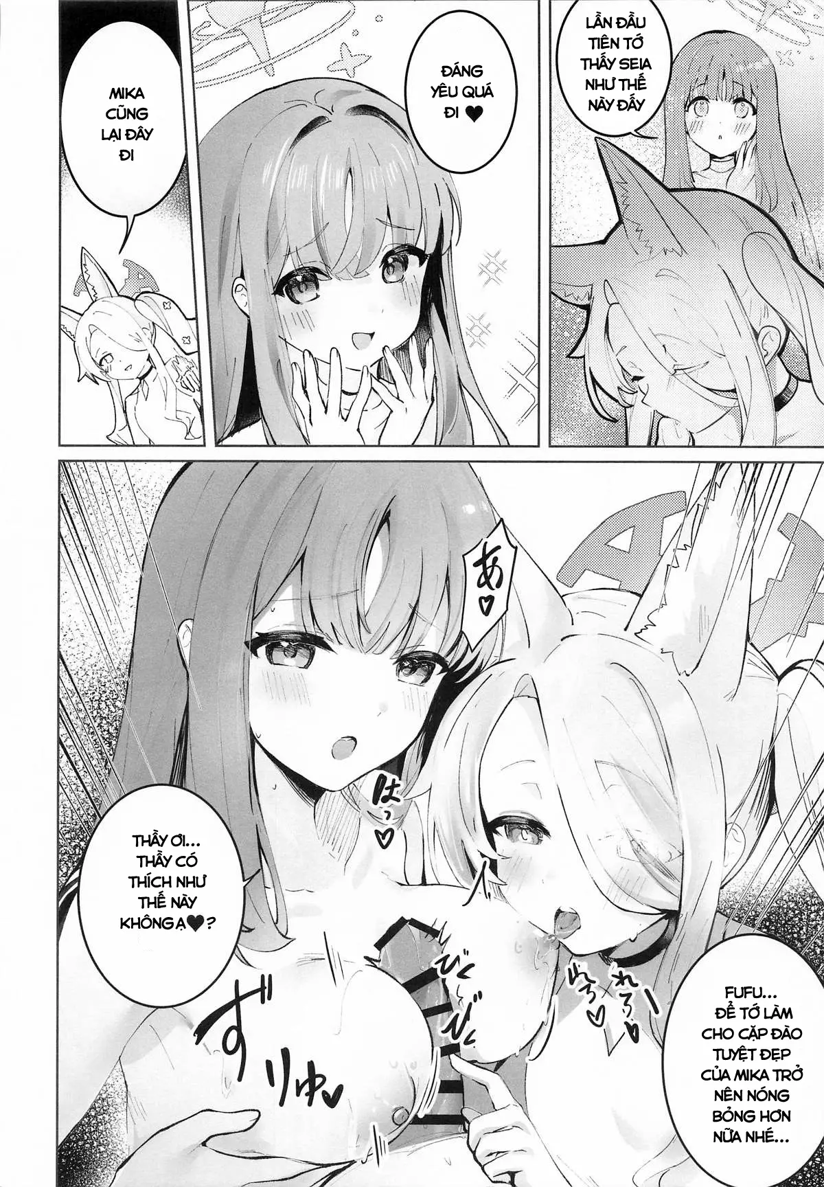 Koufuku na Eden ni Oboreru Yoru - A Night Lost in Blissful Eden | Lạc Trong Màn Đêm Của Vườn Địa Đàng Hoan Lạc - Koufuku na Eden ni Oboreru Yoru - A Night Lost in Blissful Eden | Lạc Trong Màn Đêm Của Vườn Địa Đàng Hoan Lạc trang 11