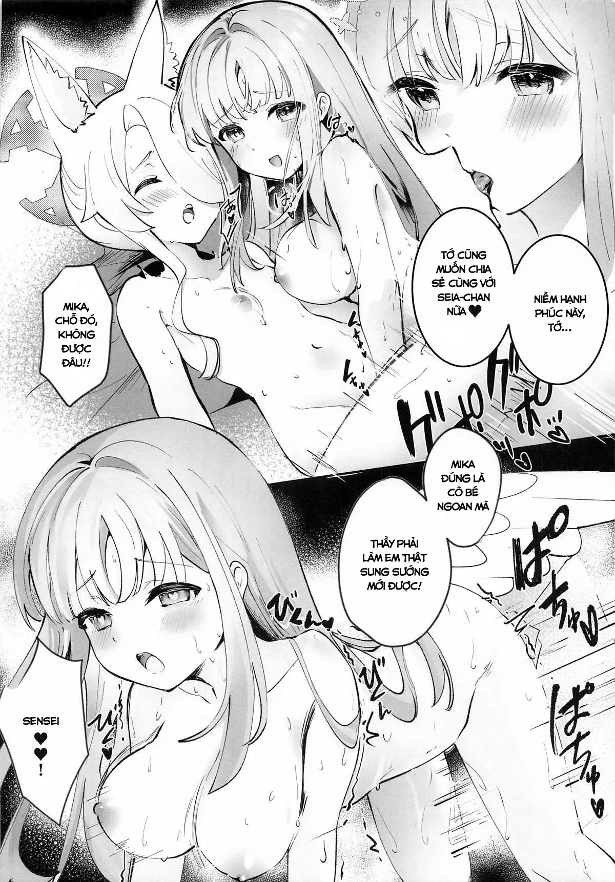Koufuku na Eden ni Oboreru Yoru - A Night Lost in Blissful Eden | Lạc Trong Màn Đêm Của Vườn Địa Đàng Hoan Lạc - Koufuku na Eden ni Oboreru Yoru - A Night Lost in Blissful Eden | Lạc Trong Màn Đêm Của Vườn Địa Đàng Hoan Lạc trang 19
