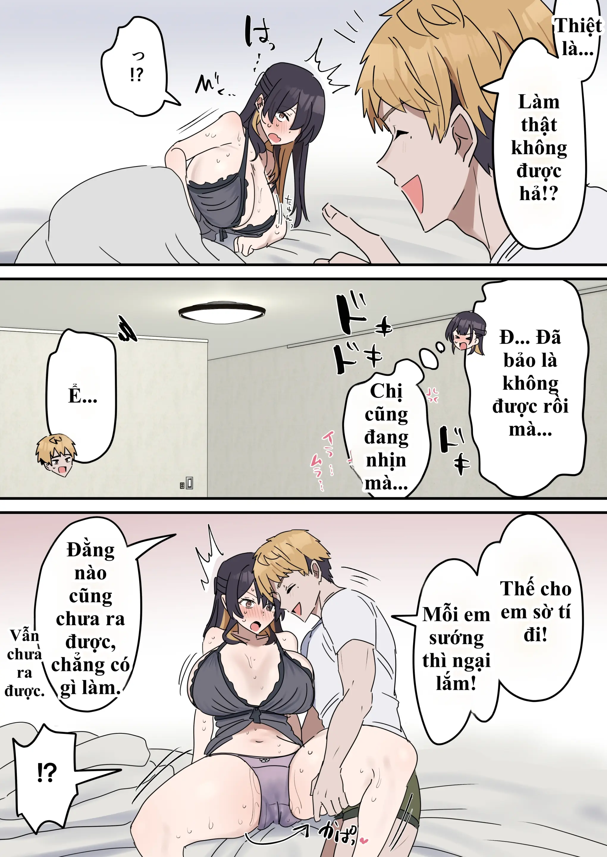 Giji Sekkusu Kyouei | Bị lừa vào phòng "Không chịch không được ra", chị gái từ "diễn sâu" thành nghiện luôn hàng của em trai! - Giji Sekkusu Kyouei | Bị lừa vào phòng "Không chịch không được ra", chị gái từ "diễn sâu" thành nghiện luôn hàng của em trai! trang 37