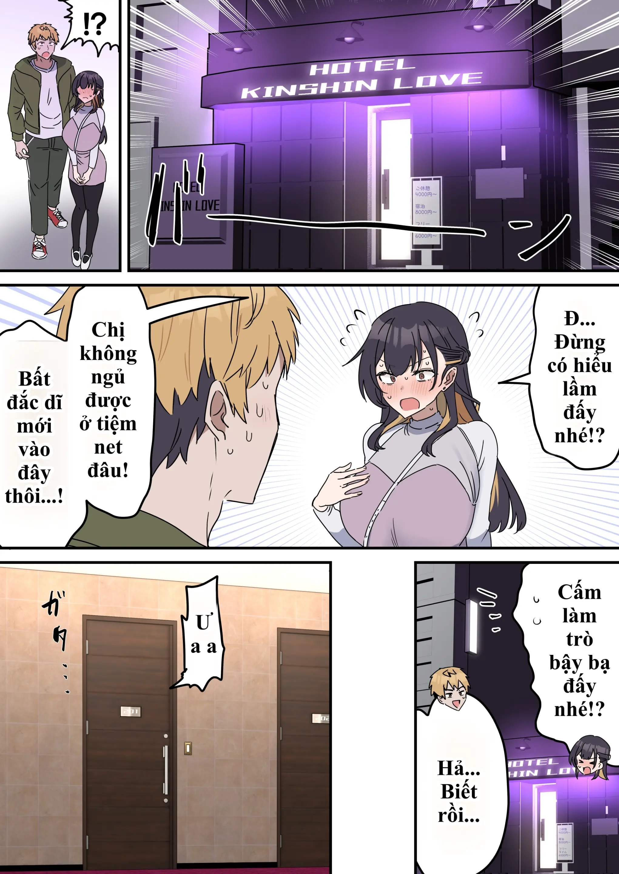 Giji Sekkusu Kyouei | Bị lừa vào phòng "Không chịch không được ra", chị gái từ "diễn sâu" thành nghiện luôn hàng của em trai! - Giji Sekkusu Kyouei | Bị lừa vào phòng "Không chịch không được ra", chị gái từ "diễn sâu" thành nghiện luôn hàng của em trai! trang 51