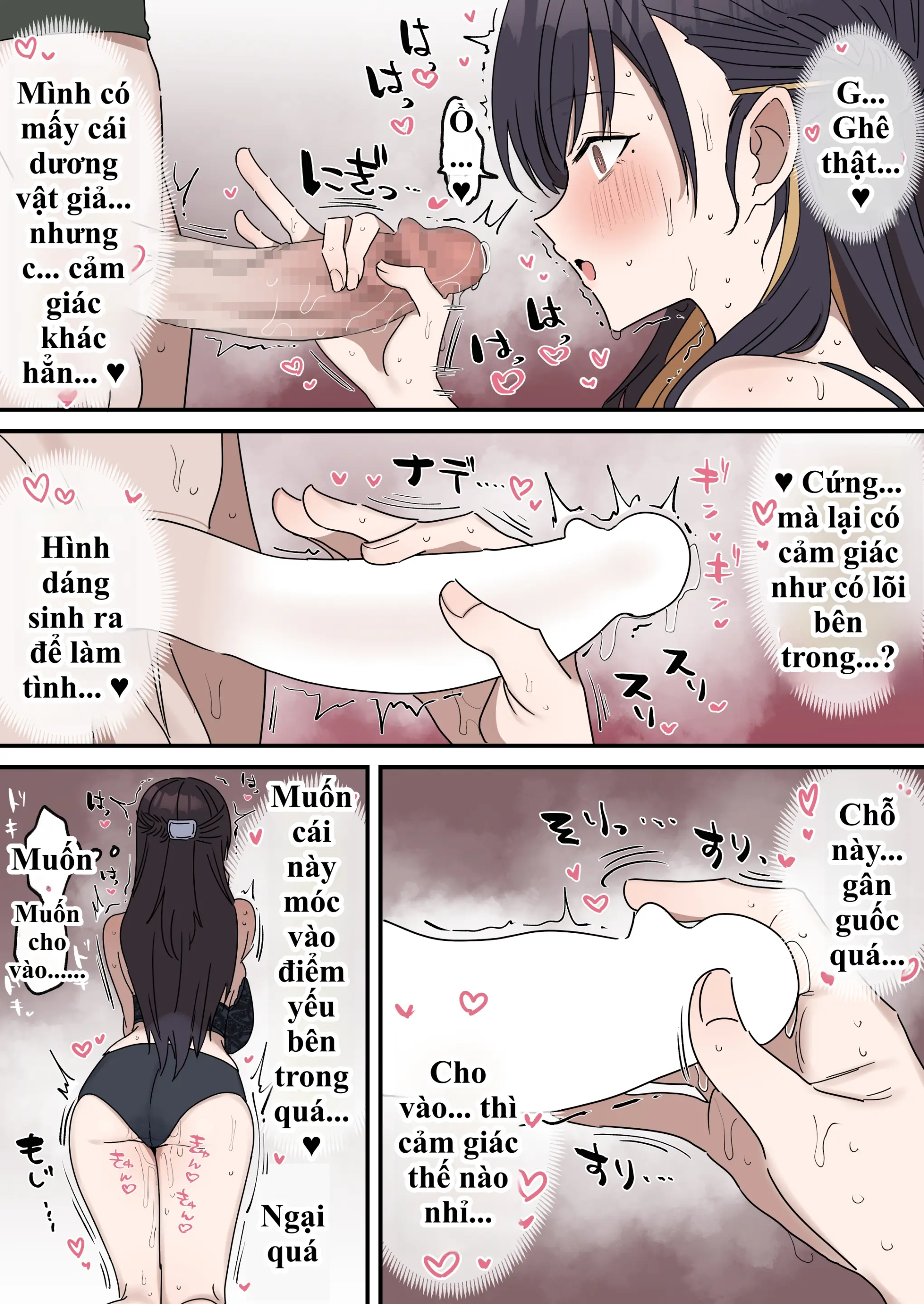 Giji Sekkusu Kyouei | Bị lừa vào phòng "Không chịch không được ra", chị gái từ "diễn sâu" thành nghiện luôn hàng của em trai! - Giji Sekkusu Kyouei | Bị lừa vào phòng "Không chịch không được ra", chị gái từ "diễn sâu" thành nghiện luôn hàng của em trai! trang 75
