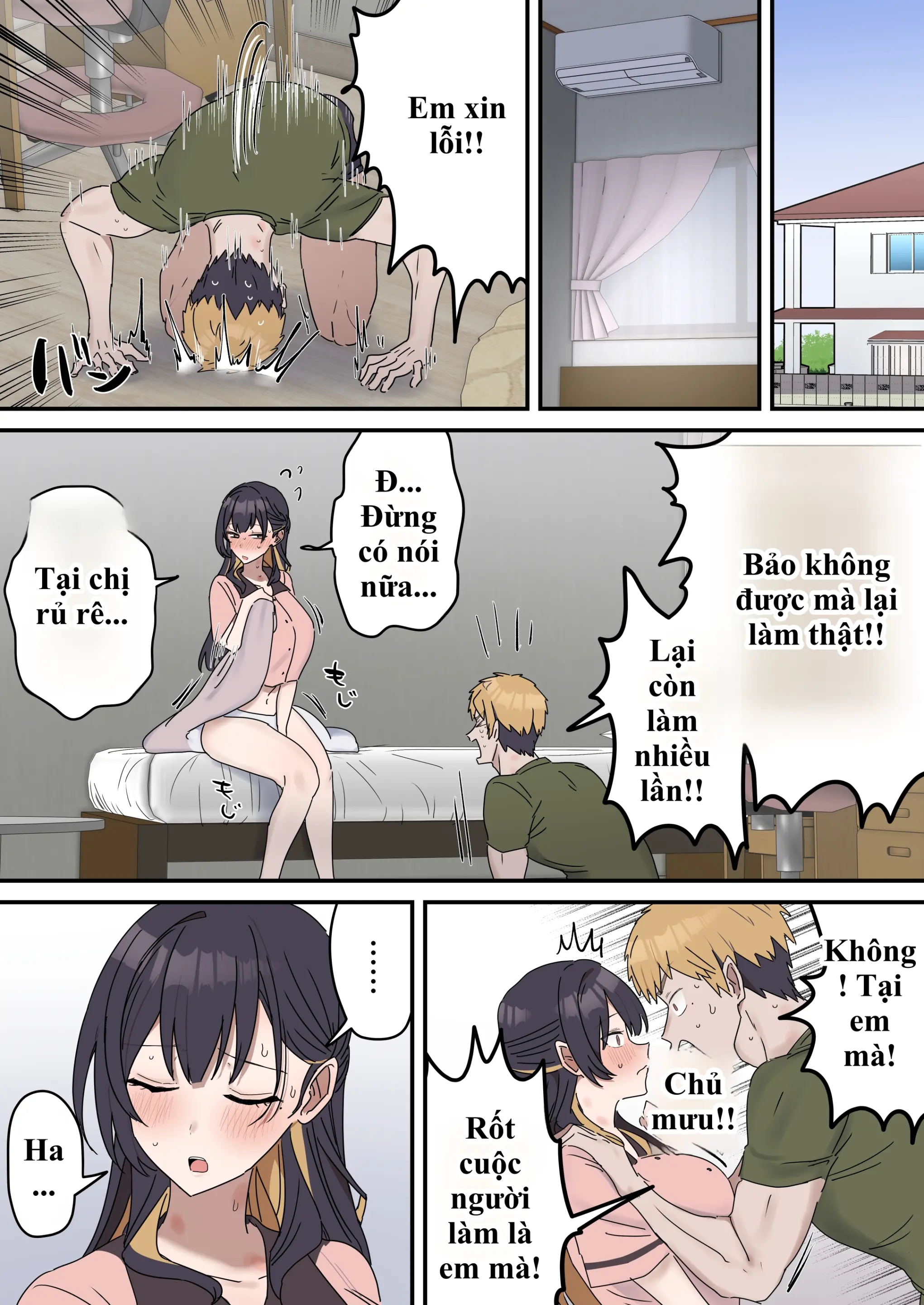 Giji Sekkusu Kyouei | Bị lừa vào phòng "Không chịch không được ra", chị gái từ "diễn sâu" thành nghiện luôn hàng của em trai! - Giji Sekkusu Kyouei | Bị lừa vào phòng "Không chịch không được ra", chị gái từ "diễn sâu" thành nghiện luôn hàng của em trai! trang 137