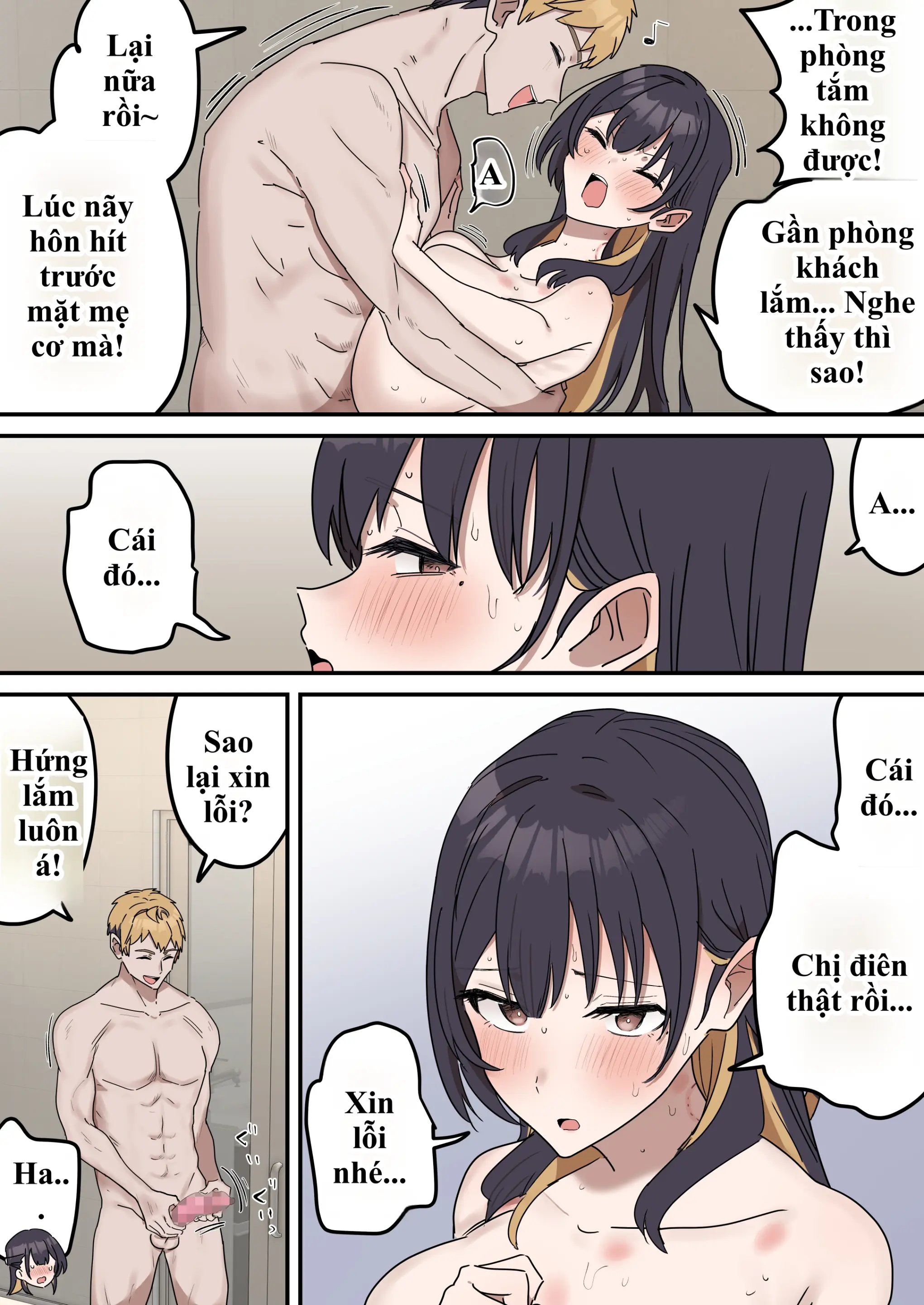 Giji Sekkusu Kyouei | Bị lừa vào phòng "Không chịch không được ra", chị gái từ "diễn sâu" thành nghiện luôn hàng của em trai! - Giji Sekkusu Kyouei | Bị lừa vào phòng "Không chịch không được ra", chị gái từ "diễn sâu" thành nghiện luôn hàng của em trai! trang 149