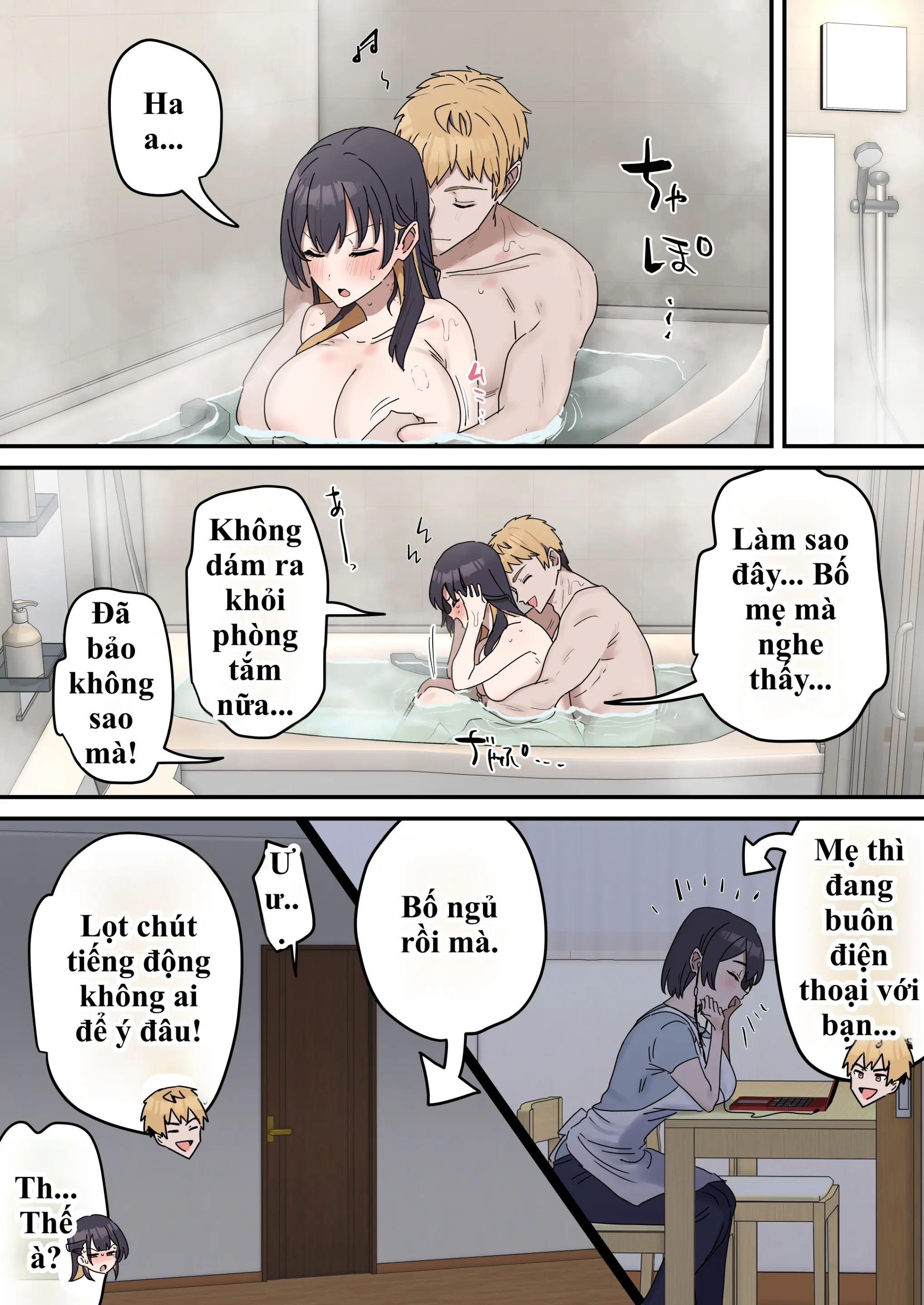 Giji Sekkusu Kyouei | Bị lừa vào phòng "Không chịch không được ra", chị gái từ "diễn sâu" thành nghiện luôn hàng của em trai! - Giji Sekkusu Kyouei | Bị lừa vào phòng "Không chịch không được ra", chị gái từ "diễn sâu" thành nghiện luôn hàng của em trai! trang 158