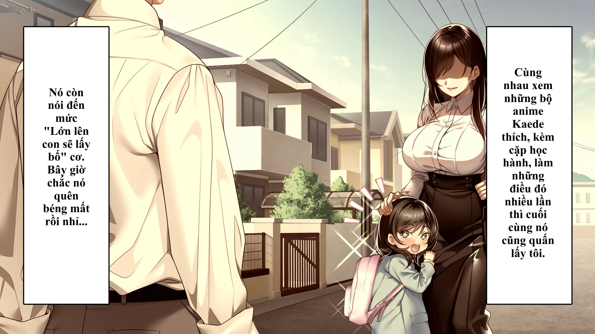Tsurego no Kurokami Gal o Otou-san ga Haramaseta Hanashi | Câu chuyện bố dượng làm cô con riêng tóc đen gyaru dính bầu. - Tsurego no Kurokami Gal o Otou-san ga Haramaseta Hanashi | Câu chuyện bố dượng làm cô con riêng tóc đen gyaru dính bầu. trang 22