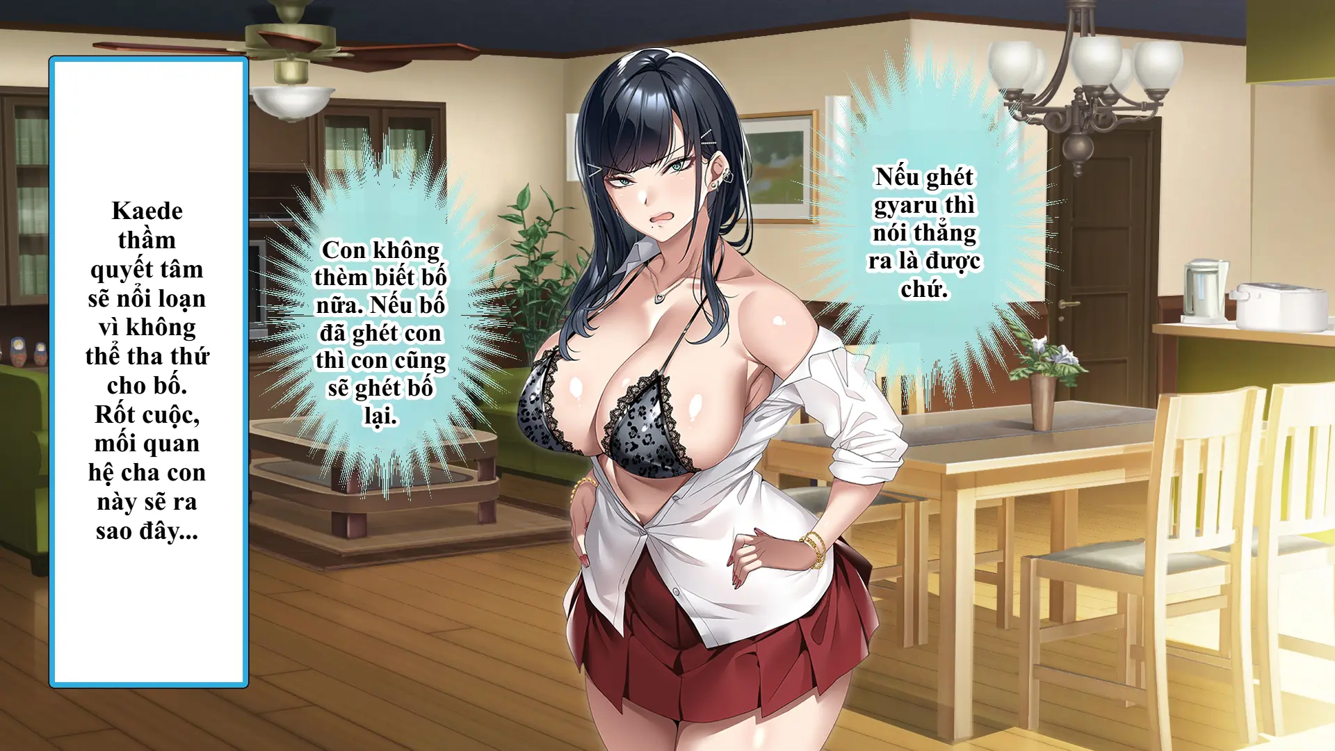 Tsurego no Kurokami Gal o Otou-san ga Haramaseta Hanashi | Câu chuyện bố dượng làm cô con riêng tóc đen gyaru dính bầu. - Tsurego no Kurokami Gal o Otou-san ga Haramaseta Hanashi | Câu chuyện bố dượng làm cô con riêng tóc đen gyaru dính bầu. trang 31