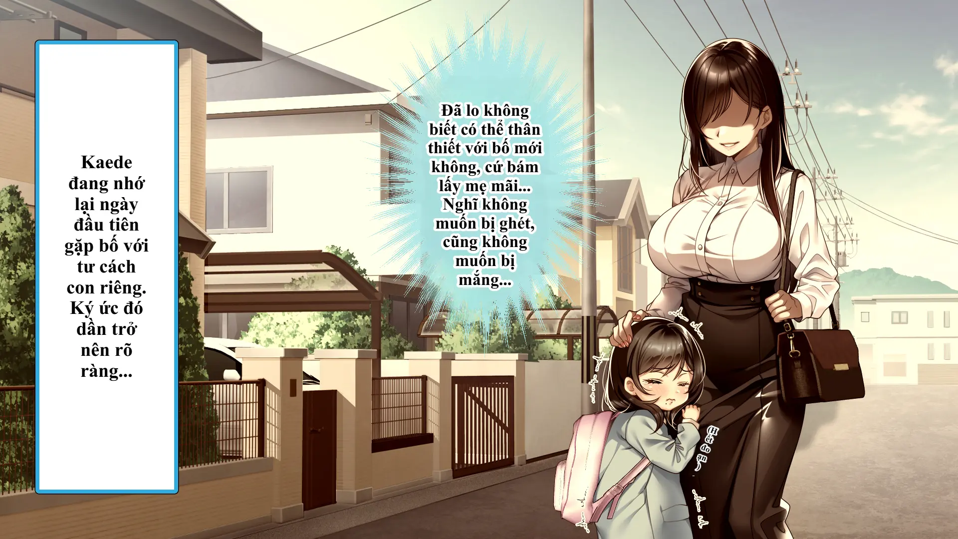 Tsurego no Kurokami Gal o Otou-san ga Haramaseta Hanashi | Câu chuyện bố dượng làm cô con riêng tóc đen gyaru dính bầu. - Tsurego no Kurokami Gal o Otou-san ga Haramaseta Hanashi | Câu chuyện bố dượng làm cô con riêng tóc đen gyaru dính bầu. trang 178