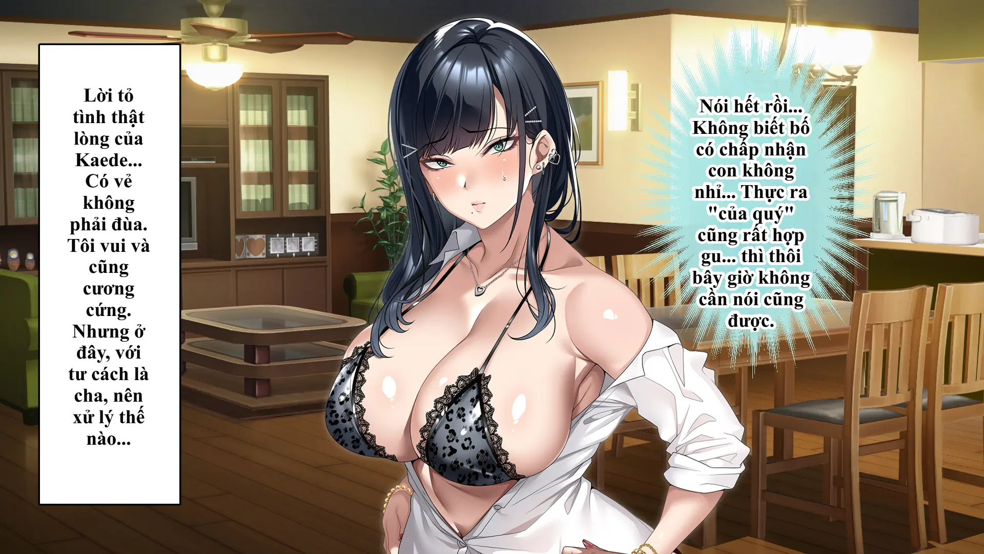Tsurego no Kurokami Gal o Otou-san ga Haramaseta Hanashi | Câu chuyện bố dượng làm cô con riêng tóc đen gyaru dính bầu. - Tsurego no Kurokami Gal o Otou-san ga Haramaseta Hanashi | Câu chuyện bố dượng làm cô con riêng tóc đen gyaru dính bầu. trang 193