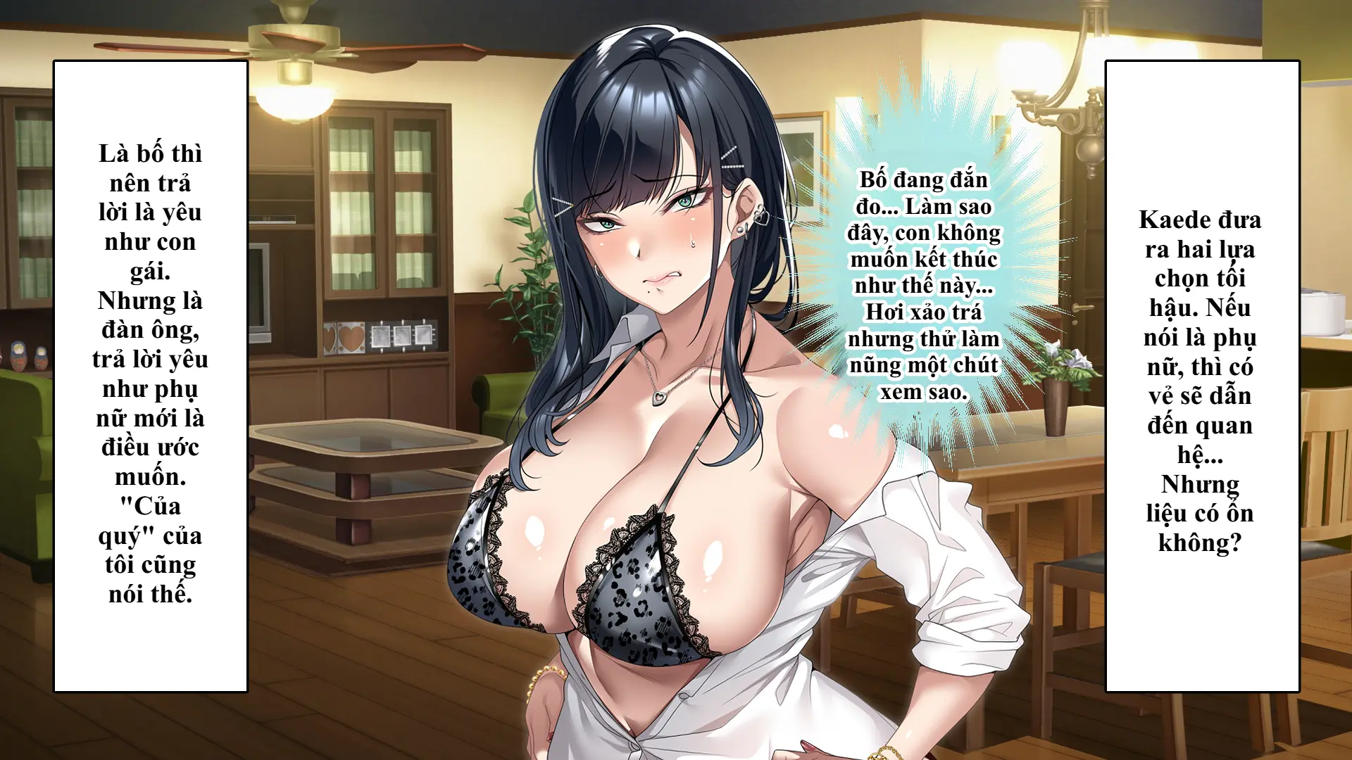 Tsurego no Kurokami Gal o Otou-san ga Haramaseta Hanashi | Câu chuyện bố dượng làm cô con riêng tóc đen gyaru dính bầu. - Tsurego no Kurokami Gal o Otou-san ga Haramaseta Hanashi | Câu chuyện bố dượng làm cô con riêng tóc đen gyaru dính bầu. trang 195