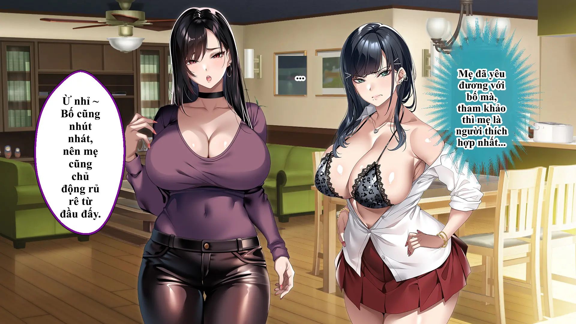 Tsurego no Kurokami Gal o Otou-san ga Haramaseta Hanashi | Câu chuyện bố dượng làm cô con riêng tóc đen gyaru dính bầu. - Tsurego no Kurokami Gal o Otou-san ga Haramaseta Hanashi | Câu chuyện bố dượng làm cô con riêng tóc đen gyaru dính bầu. trang 295