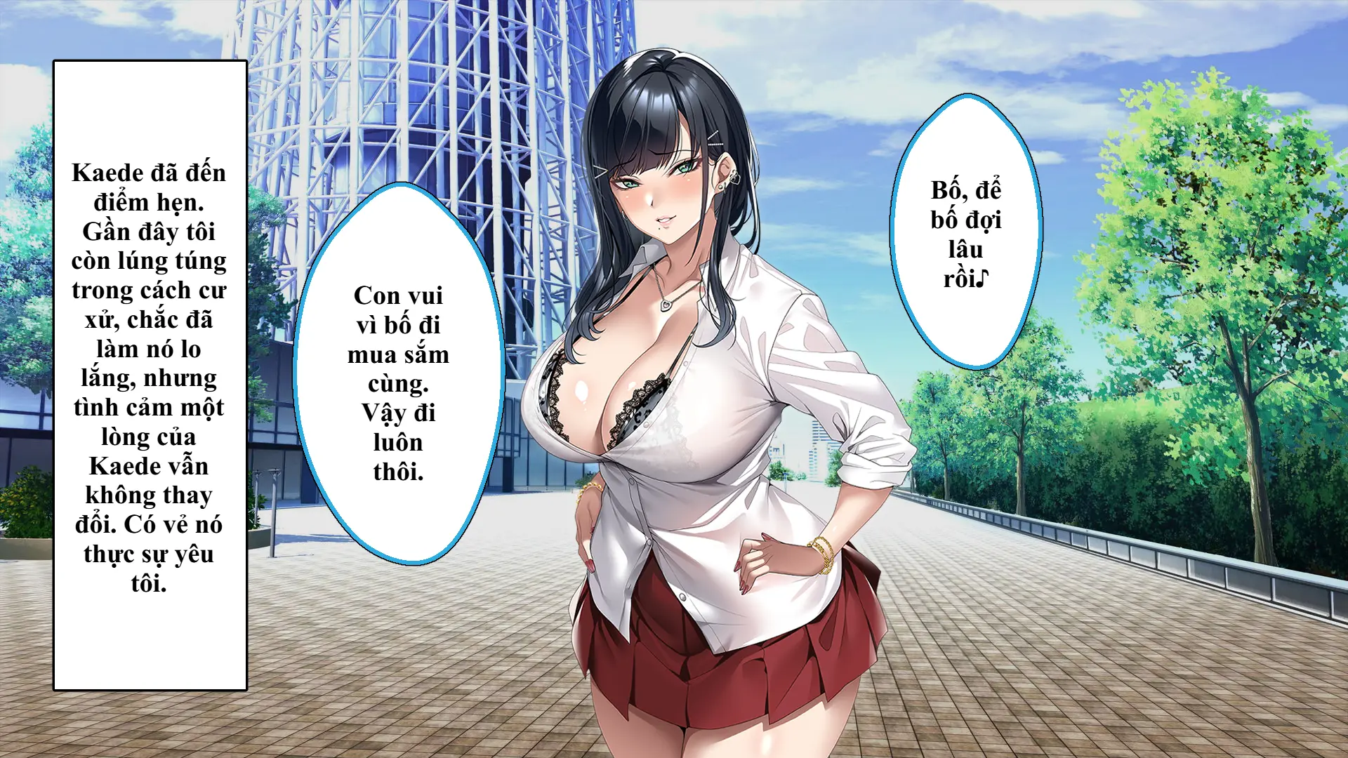 Tsurego no Kurokami Gal o Otou-san ga Haramaseta Hanashi | Câu chuyện bố dượng làm cô con riêng tóc đen gyaru dính bầu. - Tsurego no Kurokami Gal o Otou-san ga Haramaseta Hanashi | Câu chuyện bố dượng làm cô con riêng tóc đen gyaru dính bầu. trang 301