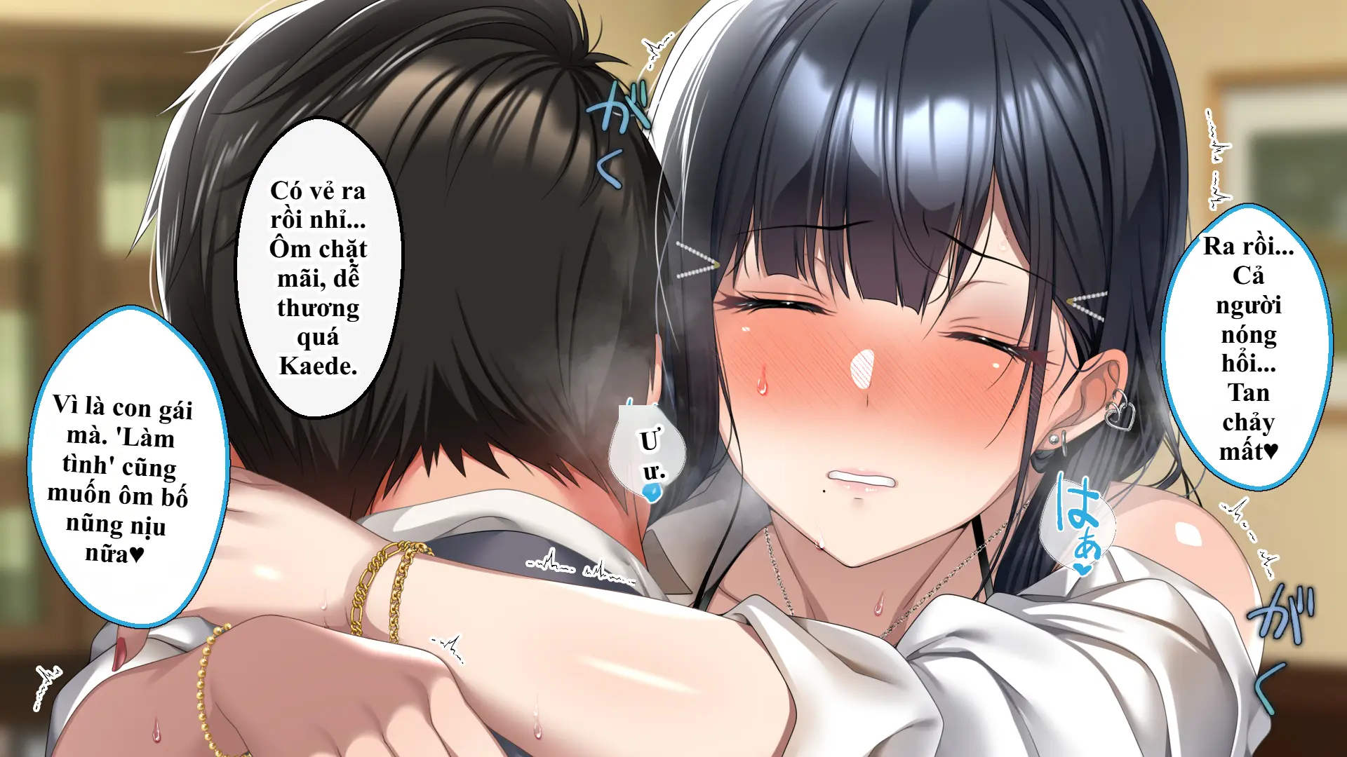 Tsurego no Kurokami Gal o Otou-san ga Haramaseta Hanashi | Câu chuyện bố dượng làm cô con riêng tóc đen gyaru dính bầu. - Tsurego no Kurokami Gal o Otou-san ga Haramaseta Hanashi | Câu chuyện bố dượng làm cô con riêng tóc đen gyaru dính bầu. trang 434