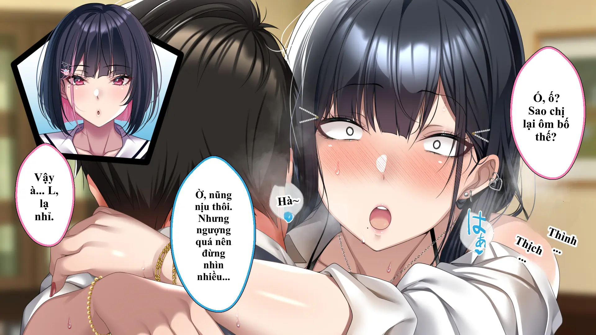 Tsurego no Kurokami Gal o Otou-san ga Haramaseta Hanashi | Câu chuyện bố dượng làm cô con riêng tóc đen gyaru dính bầu. - Tsurego no Kurokami Gal o Otou-san ga Haramaseta Hanashi | Câu chuyện bố dượng làm cô con riêng tóc đen gyaru dính bầu. trang 443