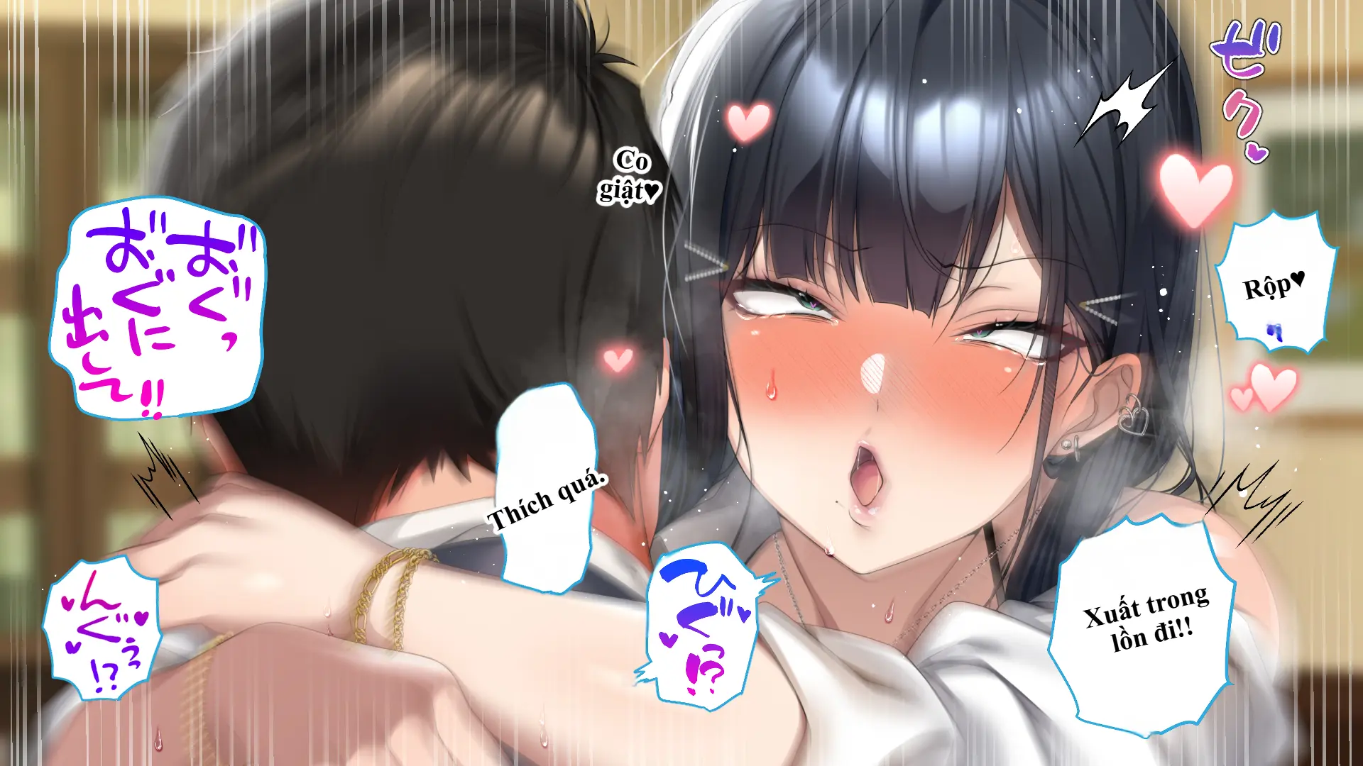 Tsurego no Kurokami Gal o Otou-san ga Haramaseta Hanashi | Câu chuyện bố dượng làm cô con riêng tóc đen gyaru dính bầu. - Tsurego no Kurokami Gal o Otou-san ga Haramaseta Hanashi | Câu chuyện bố dượng làm cô con riêng tóc đen gyaru dính bầu. trang 454