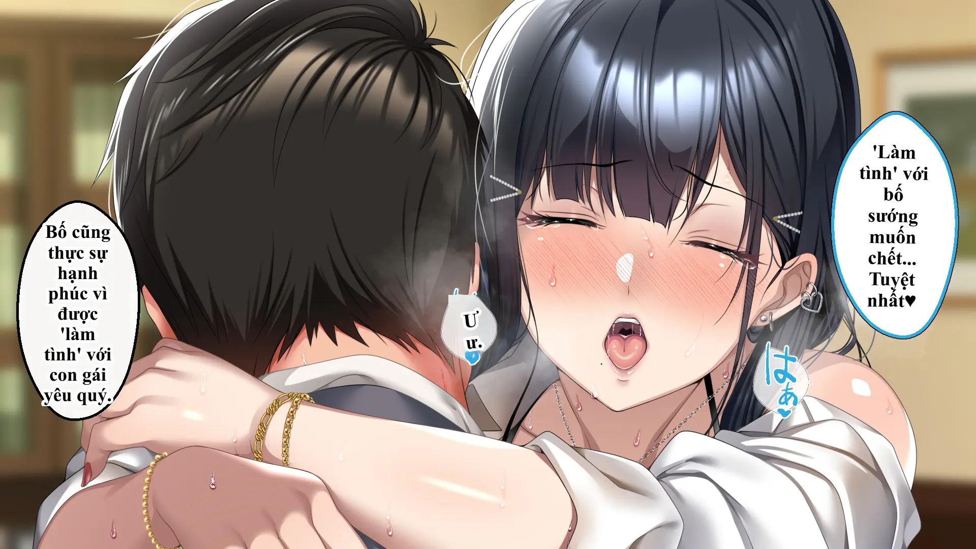 Tsurego no Kurokami Gal o Otou-san ga Haramaseta Hanashi | Câu chuyện bố dượng làm cô con riêng tóc đen gyaru dính bầu. - Tsurego no Kurokami Gal o Otou-san ga Haramaseta Hanashi | Câu chuyện bố dượng làm cô con riêng tóc đen gyaru dính bầu. trang 459