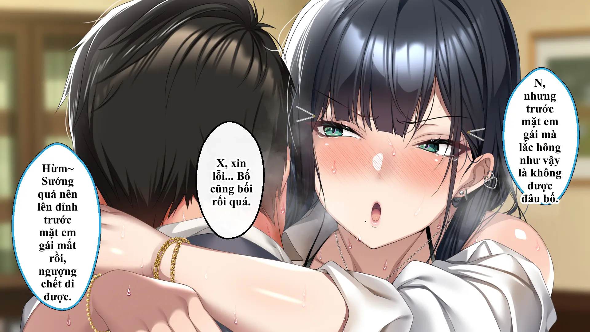 Tsurego no Kurokami Gal o Otou-san ga Haramaseta Hanashi | Câu chuyện bố dượng làm cô con riêng tóc đen gyaru dính bầu. - Tsurego no Kurokami Gal o Otou-san ga Haramaseta Hanashi | Câu chuyện bố dượng làm cô con riêng tóc đen gyaru dính bầu. trang 460