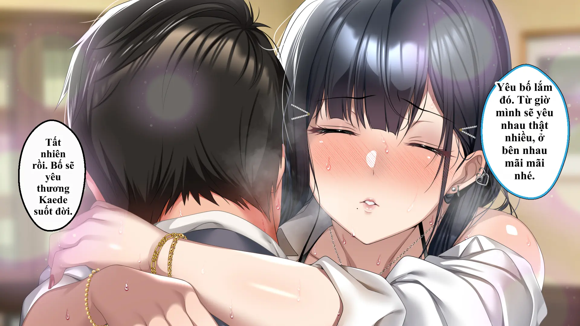 Tsurego no Kurokami Gal o Otou-san ga Haramaseta Hanashi | Câu chuyện bố dượng làm cô con riêng tóc đen gyaru dính bầu. - Tsurego no Kurokami Gal o Otou-san ga Haramaseta Hanashi | Câu chuyện bố dượng làm cô con riêng tóc đen gyaru dính bầu. trang 462