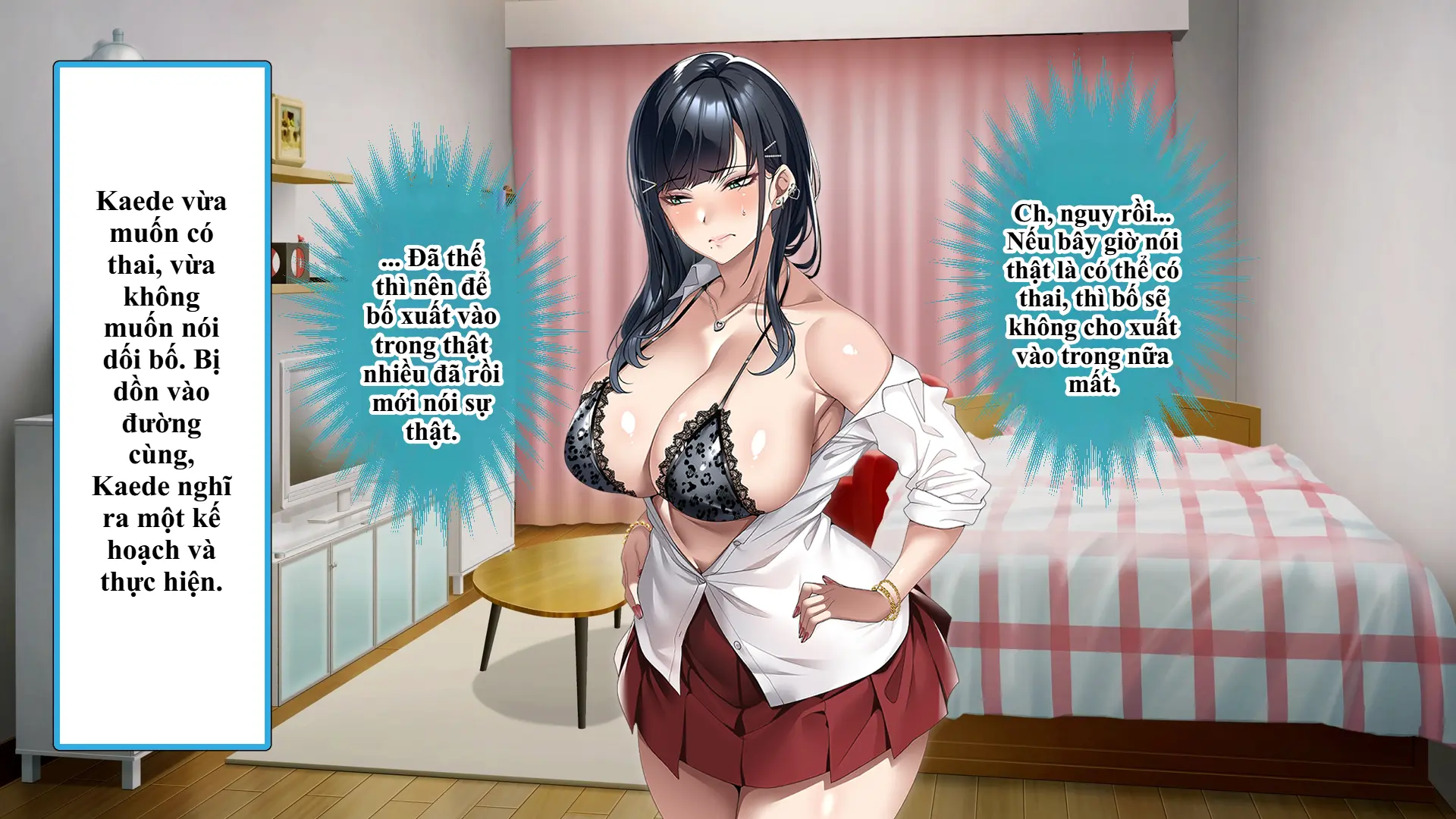 Tsurego no Kurokami Gal o Otou-san ga Haramaseta Hanashi | Câu chuyện bố dượng làm cô con riêng tóc đen gyaru dính bầu. - Tsurego no Kurokami Gal o Otou-san ga Haramaseta Hanashi | Câu chuyện bố dượng làm cô con riêng tóc đen gyaru dính bầu. trang 475