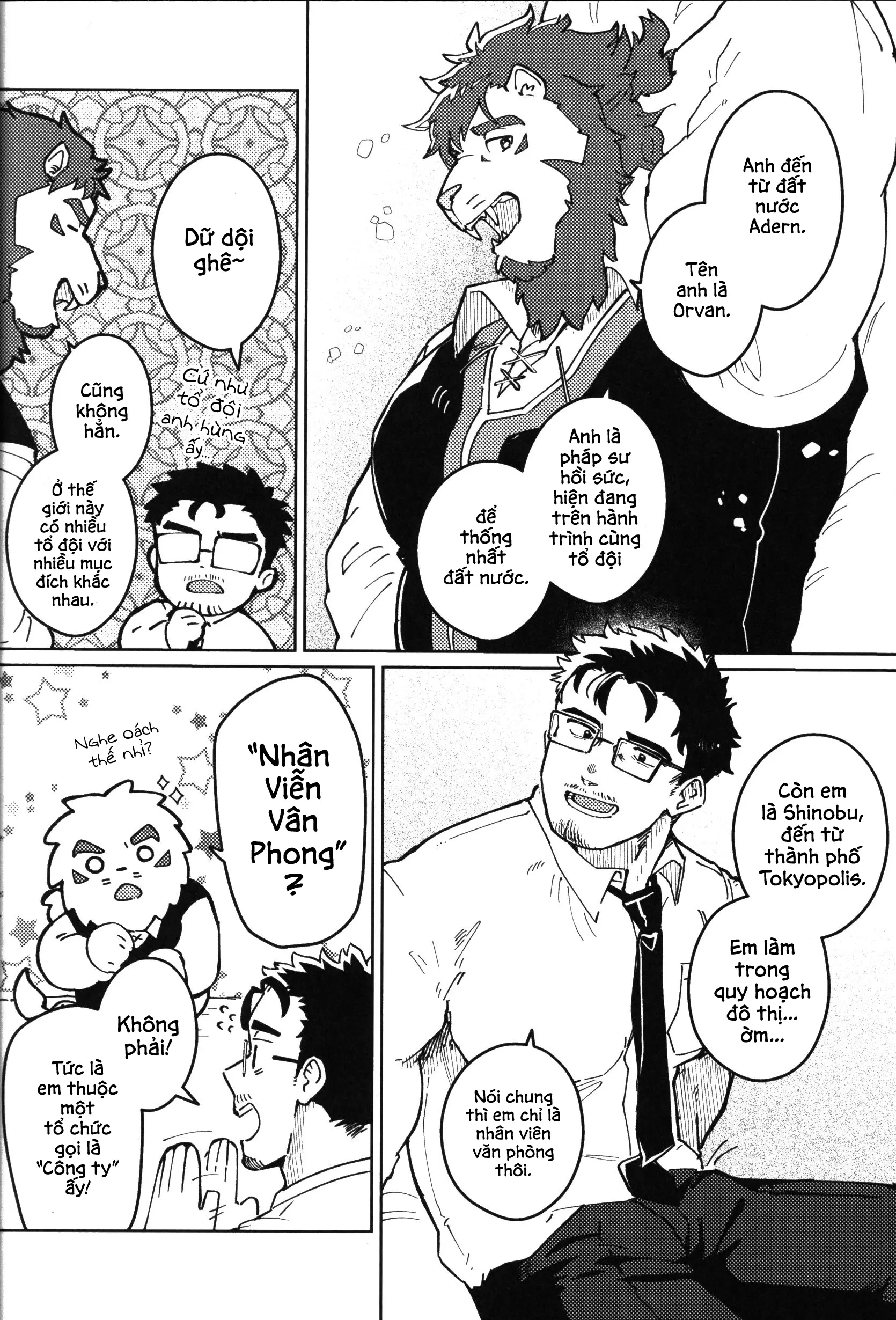 Yokereba kon'ya, aimasen ka? | Would you like to meet up tonight? - Yokereba kon'ya, aimasen ka? | Would you like to meet up tonight? trang 12