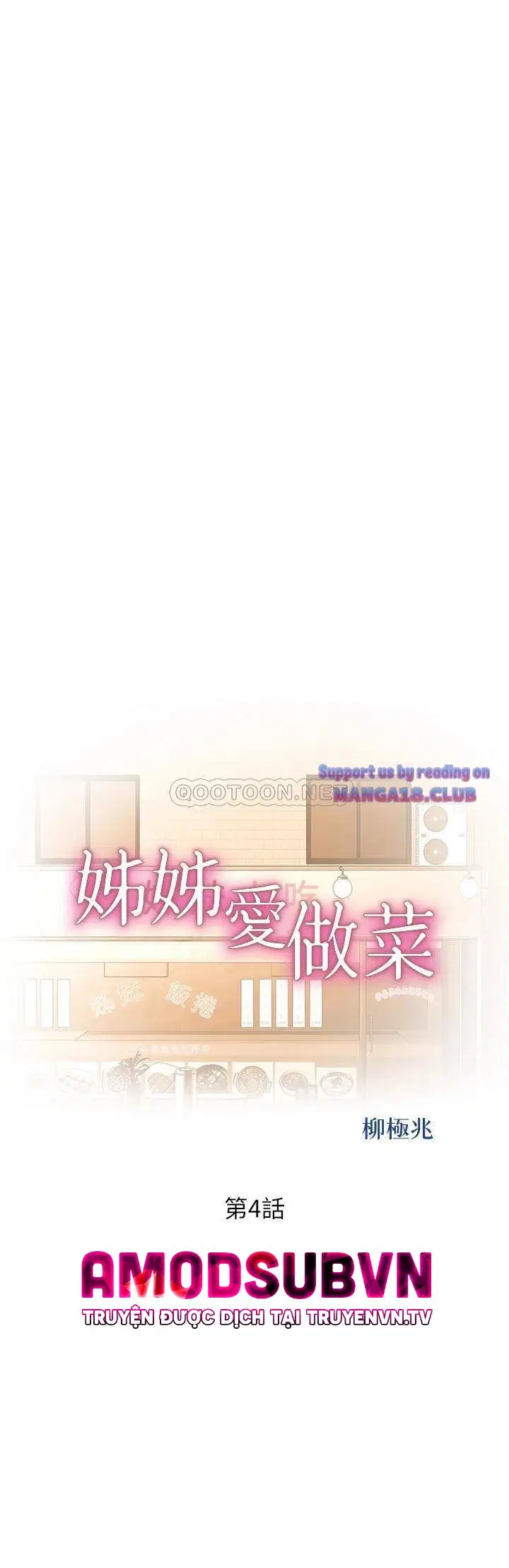 Hương Vị Chị Gái - Chapter 4 trang 4