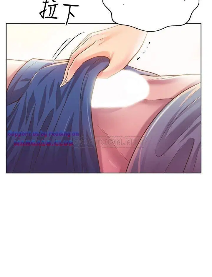 Hương Vị Chị Gái - Chapter 4 trang 43