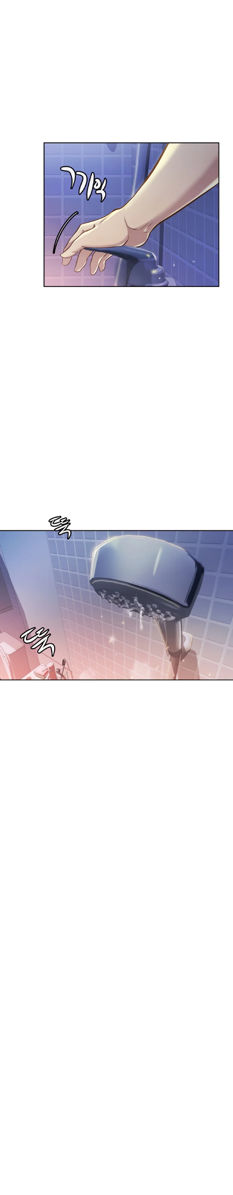Hương Vị Chị Gái - Chapter 6 trang 5