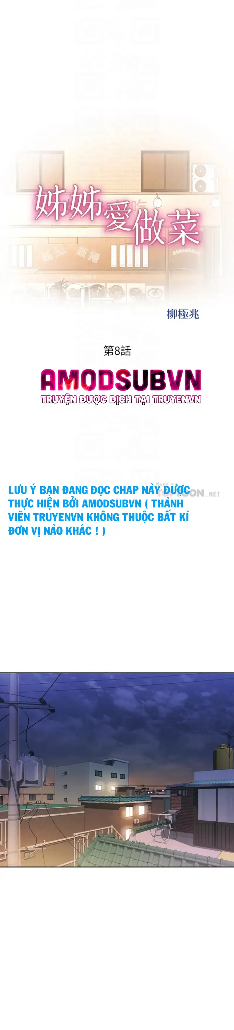 Hương Vị Chị Gái - Chapter 8 trang 5