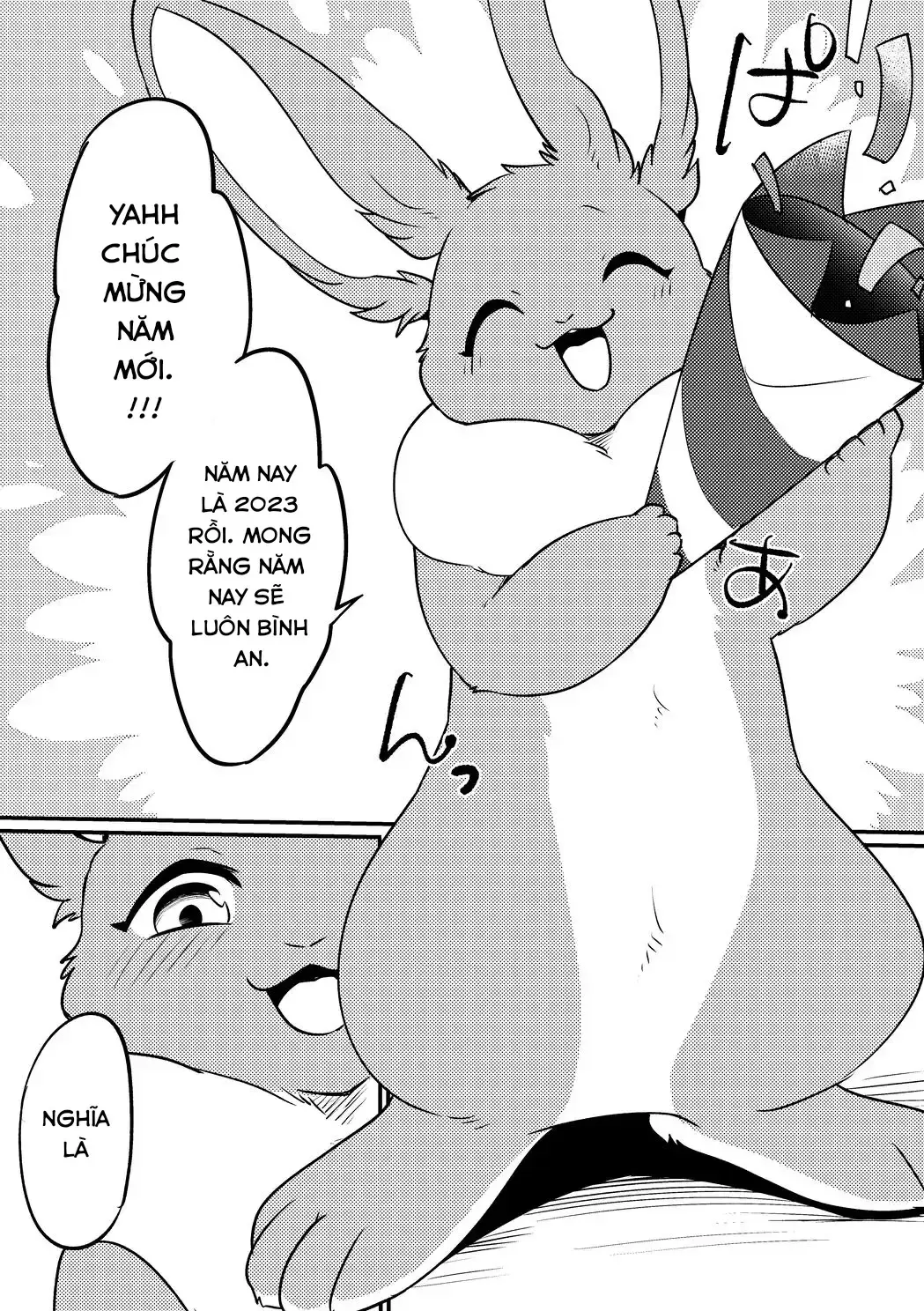 Shinshun Happy Rabbit! | Mùa xuân hạnh phúc của thỏ - Shinshun Happy Rabbit! | Mùa xuân hạnh phúc của thỏ trang 2