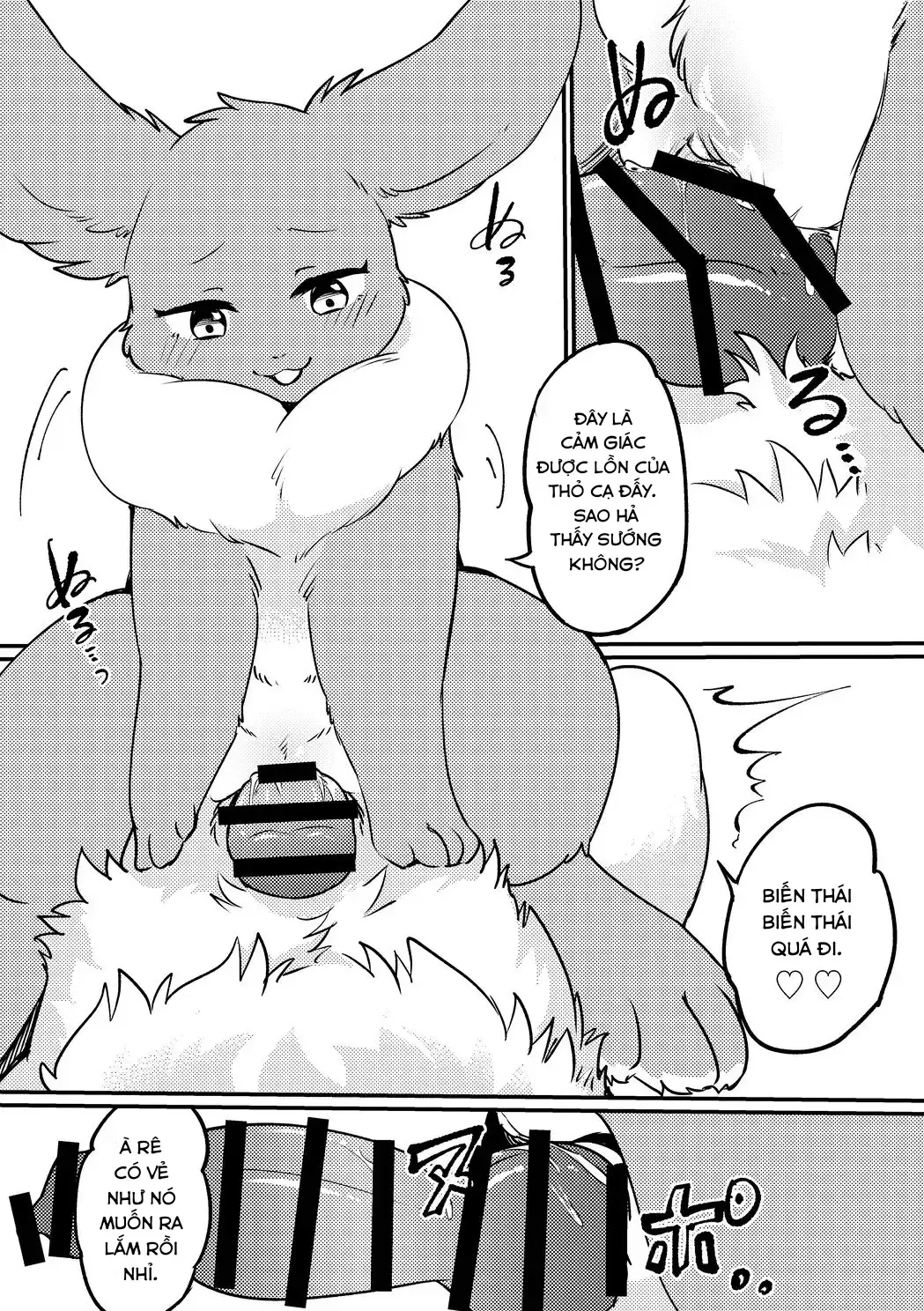 Shinshun Happy Rabbit! | Mùa xuân hạnh phúc của thỏ - Shinshun Happy Rabbit! | Mùa xuân hạnh phúc của thỏ trang 4