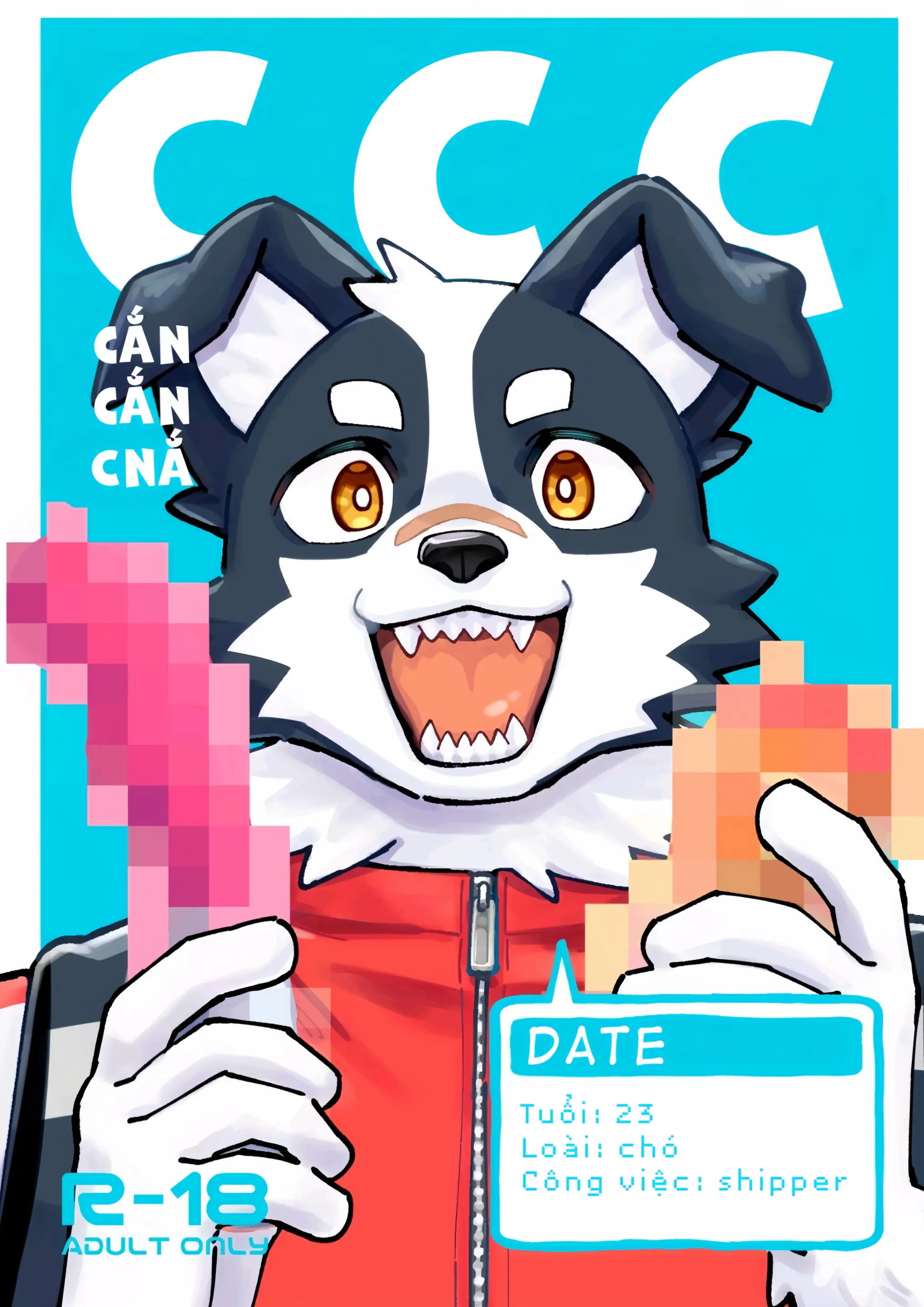 BBB - Bite Bite Beit