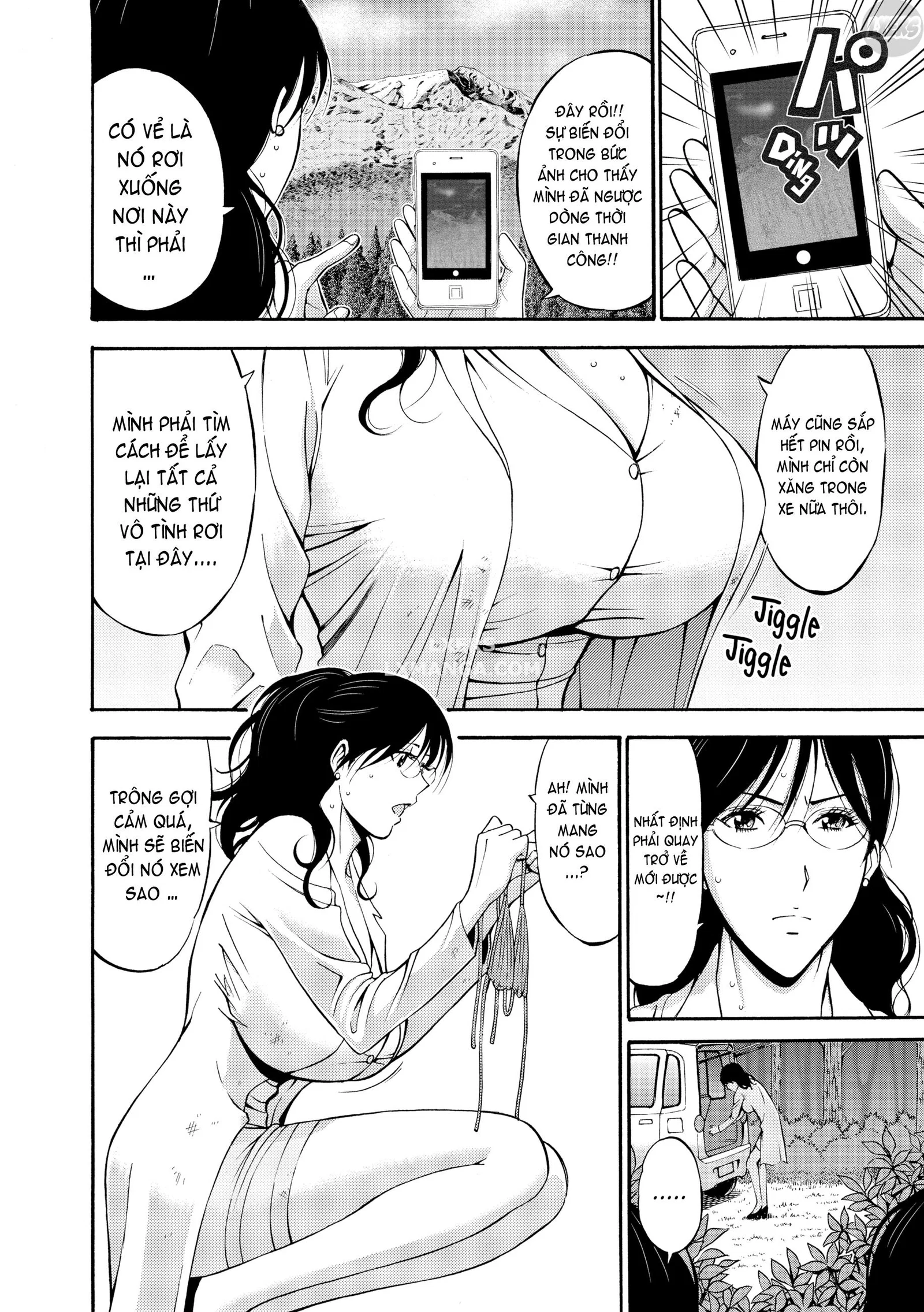 The Otaku in 10,000 B.C - Chapter 7 trang 7