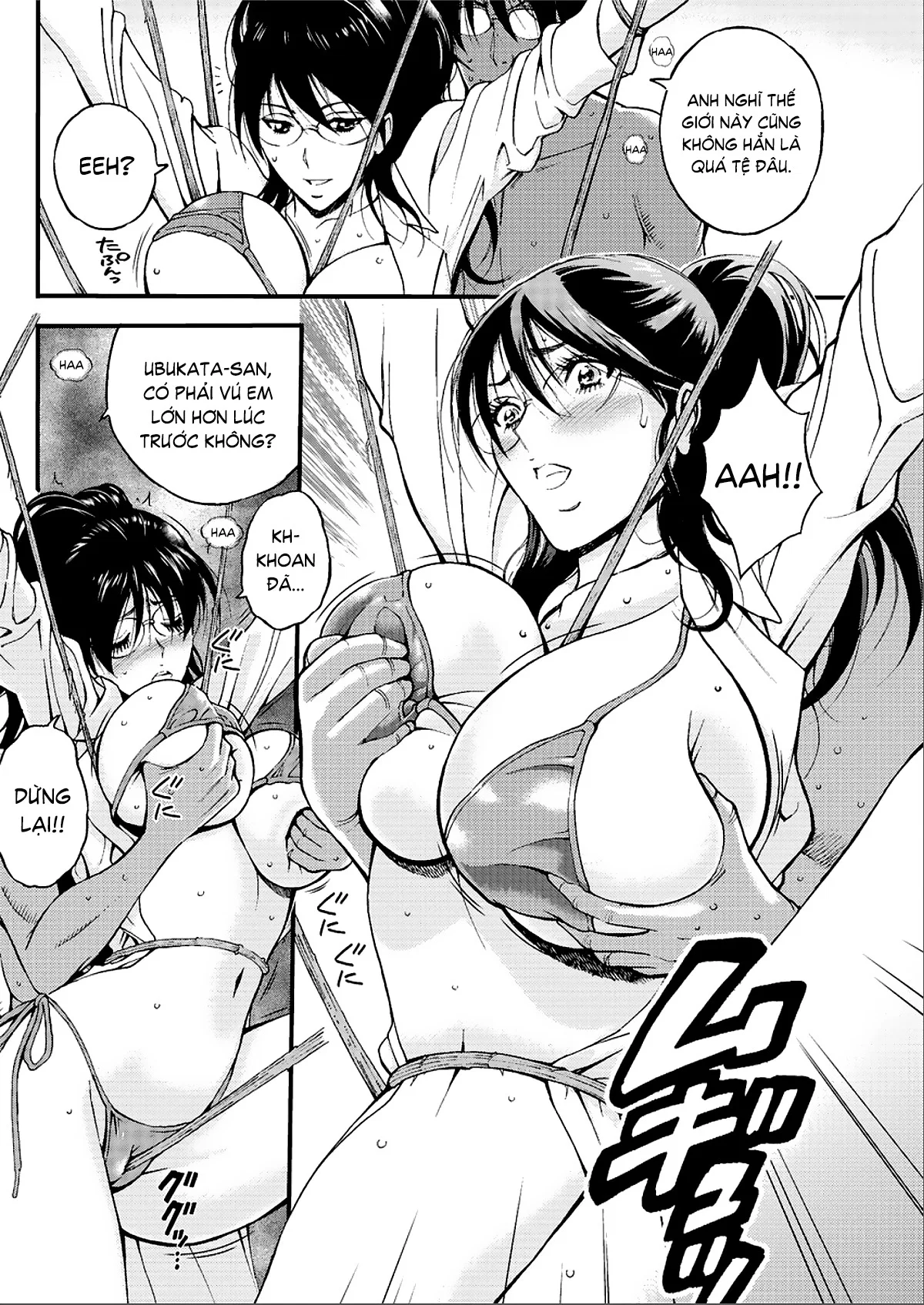 The Otaku in 10,000 B.C - Chapter 19 trang 19