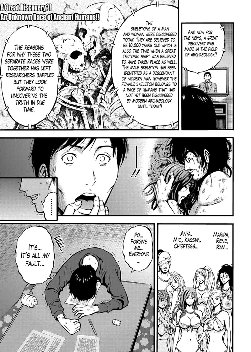 The Otaku in 10,000 B.C - Chapter 27 END trang 7