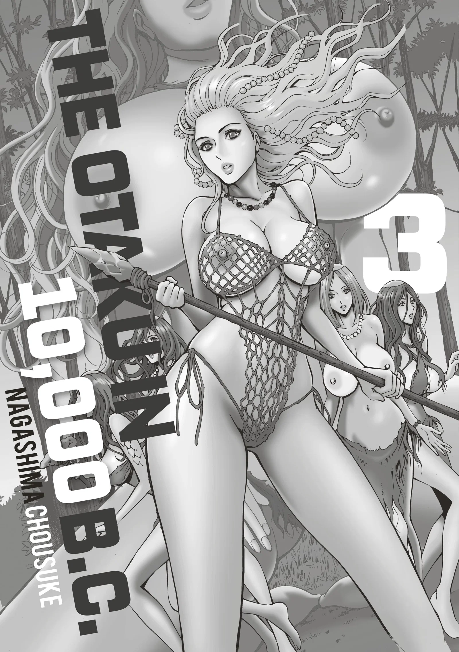 The Otaku in 10,000 B.C - Chapter 27 END trang 20