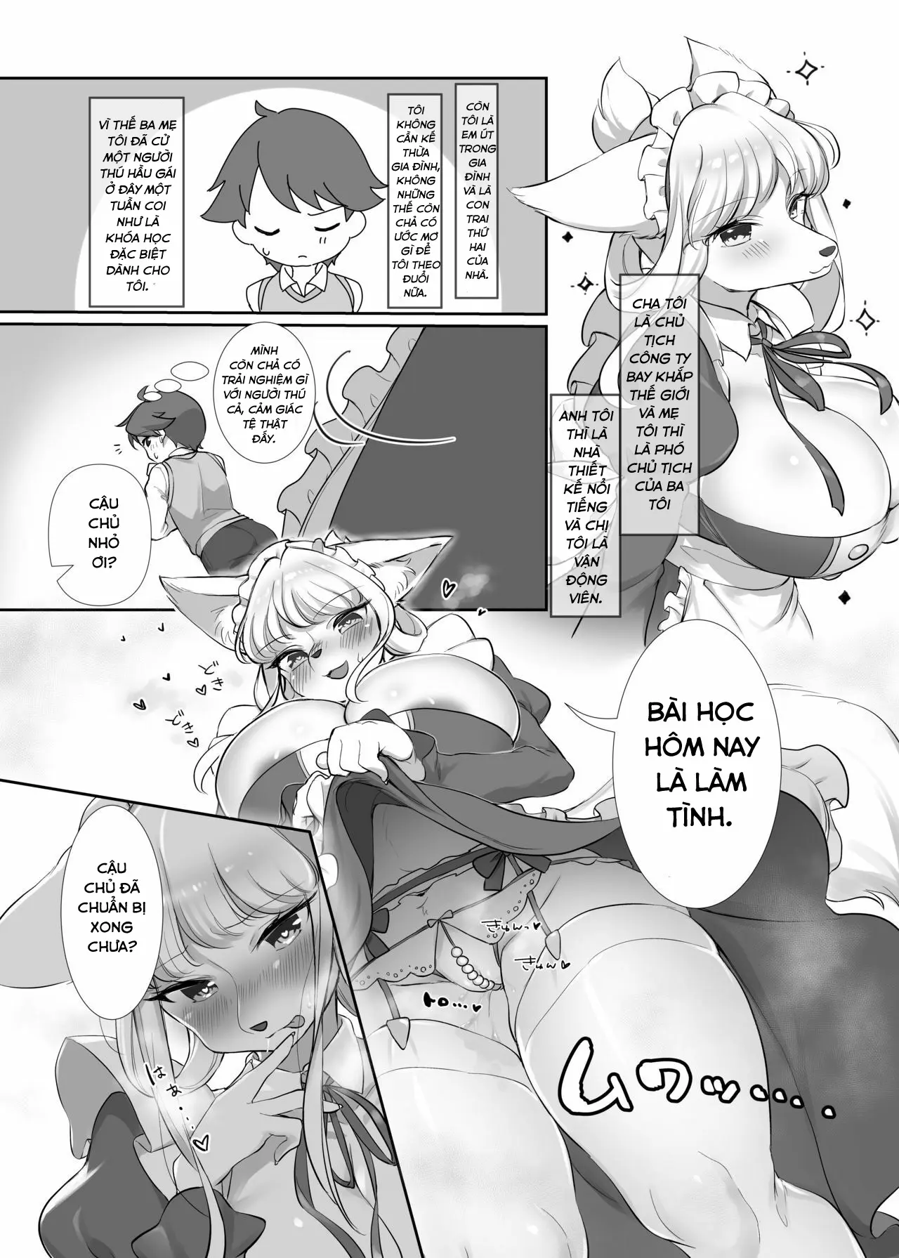 Uchi no Kemo Maid ga Hatsujouki no You Desu | Hầu gái furry nhà tôi dường như tới kì động dục - Uchi no Kemo Maid ga Hatsujouki no You Desu | Hầu gái furry nhà tôi dường như tới kì động dục trang 3