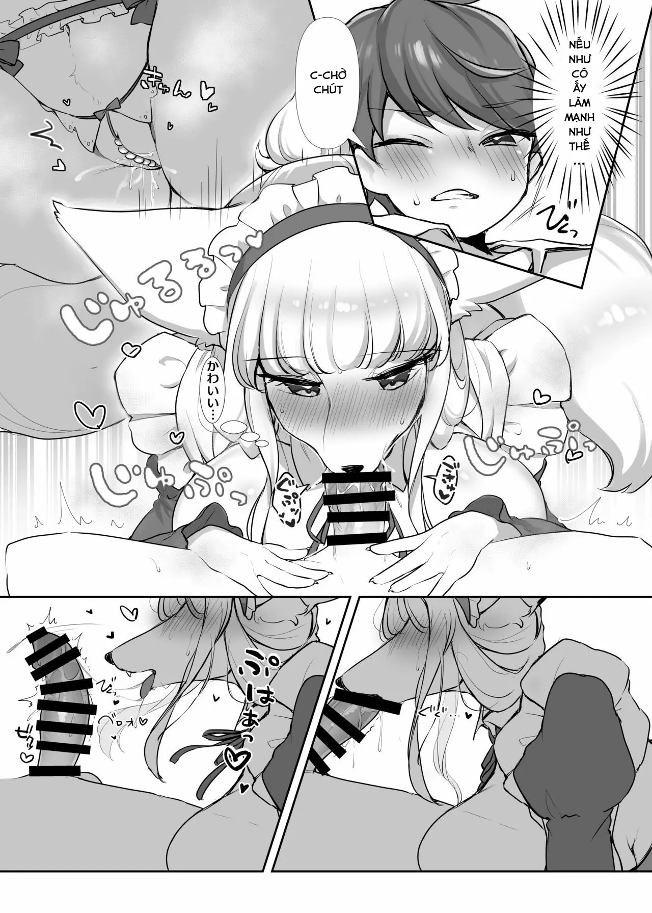 Uchi no Kemo Maid ga Hatsujouki no You Desu | Hầu gái furry nhà tôi dường như tới kì động dục - Uchi no Kemo Maid ga Hatsujouki no You Desu | Hầu gái furry nhà tôi dường như tới kì động dục trang 5
