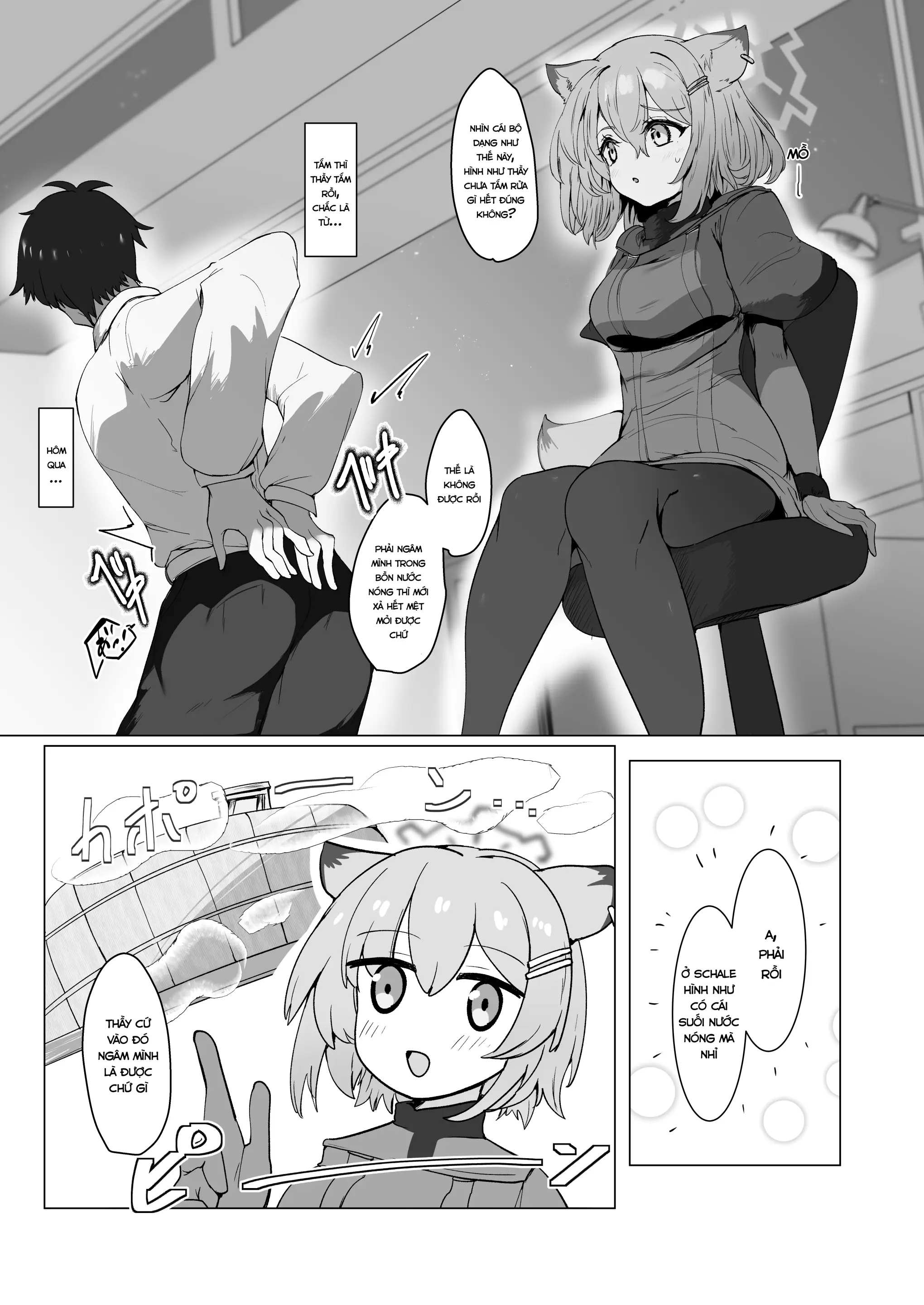 Mizugi no Kimi ni Obore Yuku | Mê đắm em trong bộ đồ bơi - Mizugi no Kimi ni Obore Yuku | Mê đắm em trong bộ đồ bơi trang 4