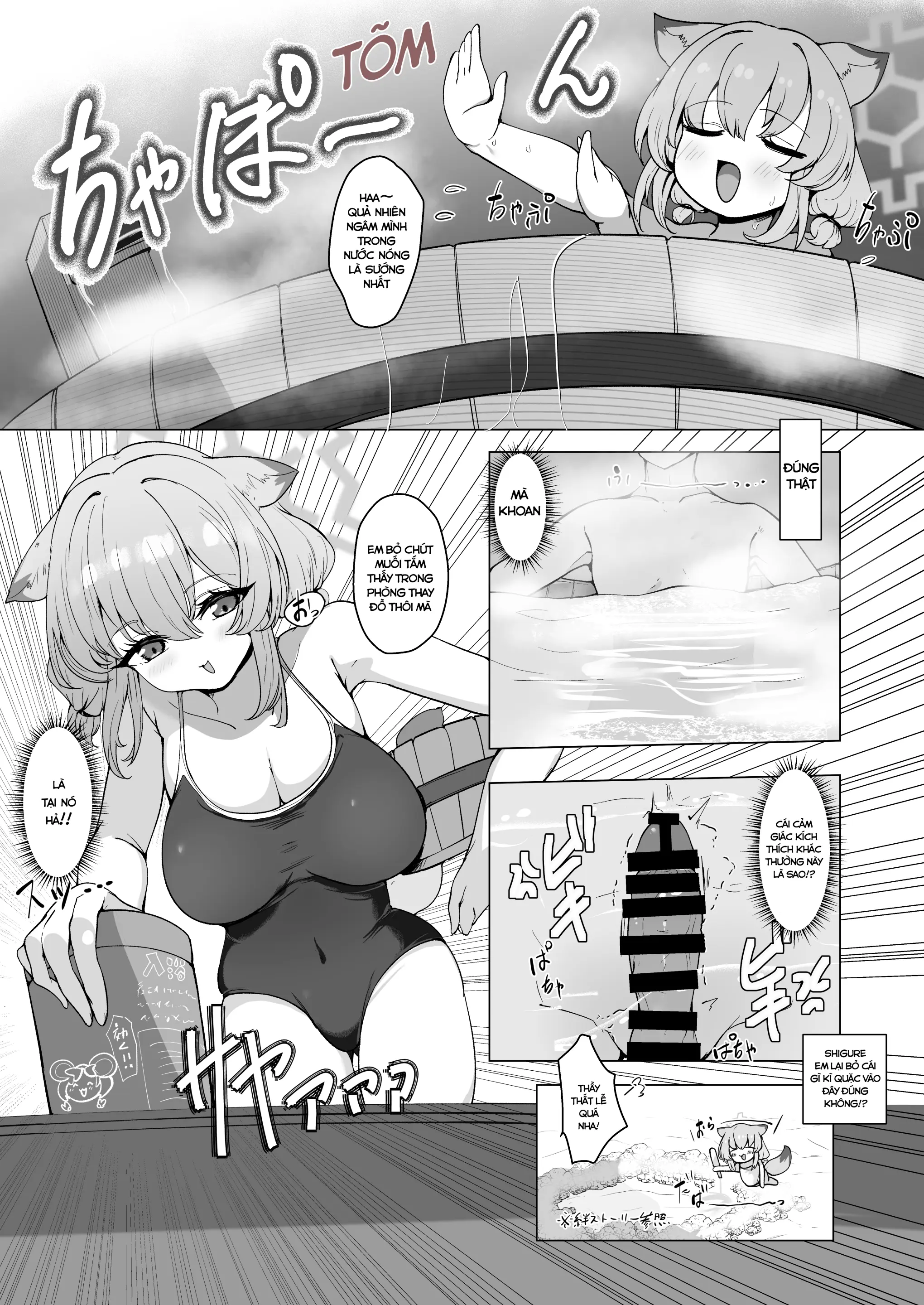 Mizugi no Kimi ni Obore Yuku | Mê đắm em trong bộ đồ bơi - Mizugi no Kimi ni Obore Yuku | Mê đắm em trong bộ đồ bơi trang 14