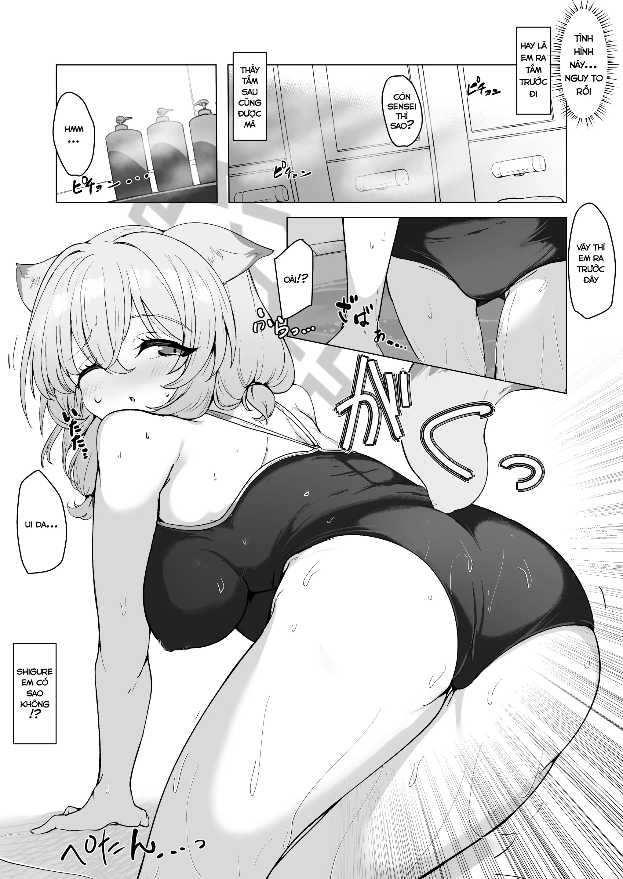Mizugi no Kimi ni Obore Yuku | Mê đắm em trong bộ đồ bơi - Mizugi no Kimi ni Obore Yuku | Mê đắm em trong bộ đồ bơi trang 16