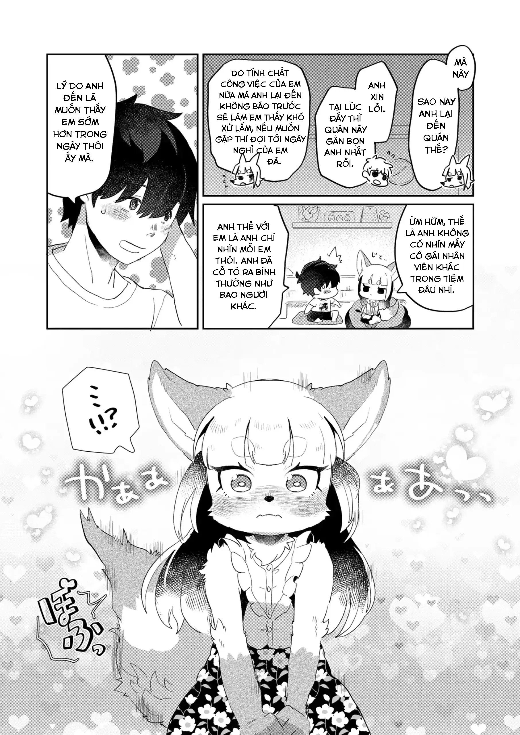 Kimi no Shippo o Mofuritai! | Anh muốn sờ đuôi của em - Kimi no Shippo o Mofuritai! | Anh muốn sờ đuôi của em trang 7