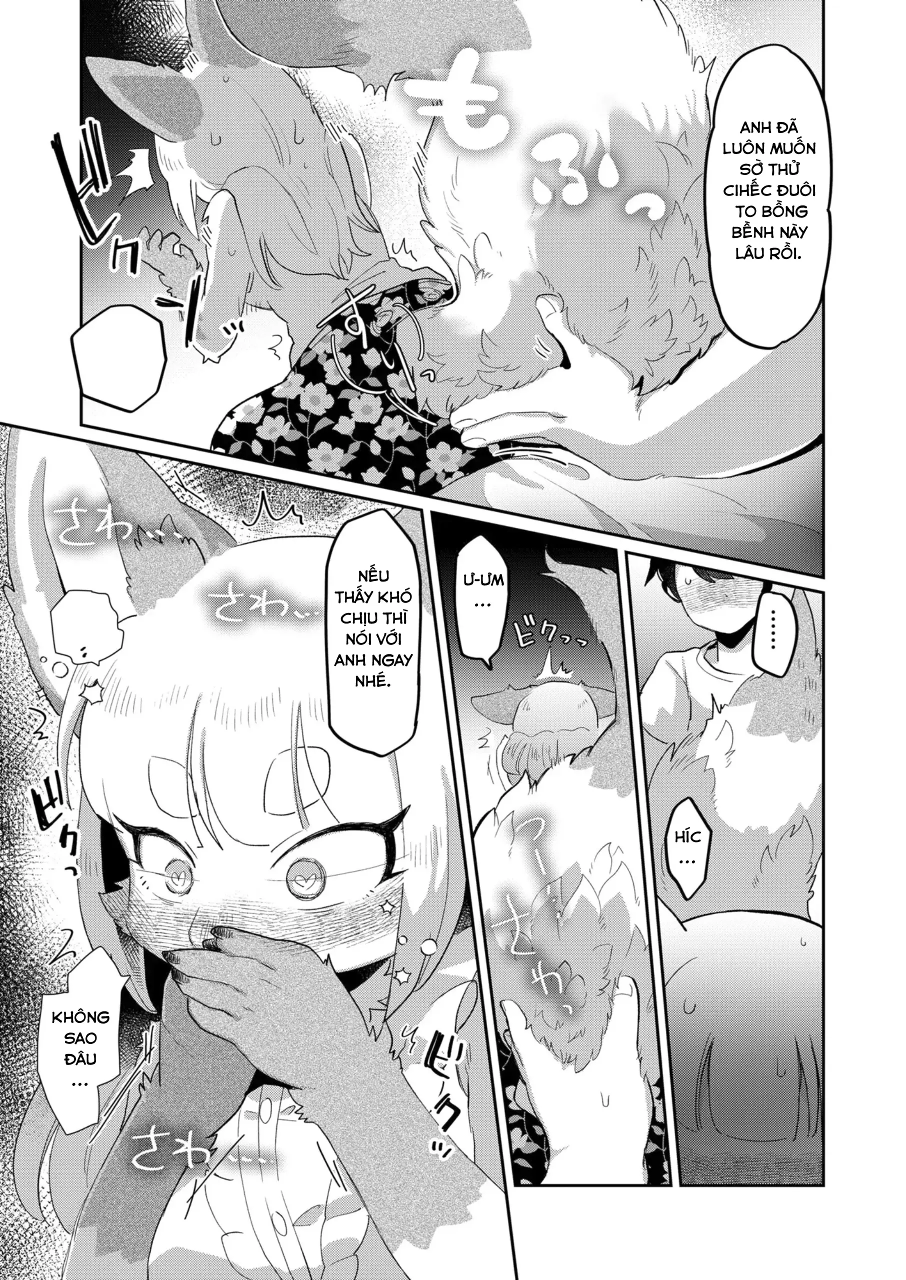 Kimi no Shippo o Mofuritai! | Anh muốn sờ đuôi của em - Kimi no Shippo o Mofuritai! | Anh muốn sờ đuôi của em trang 10