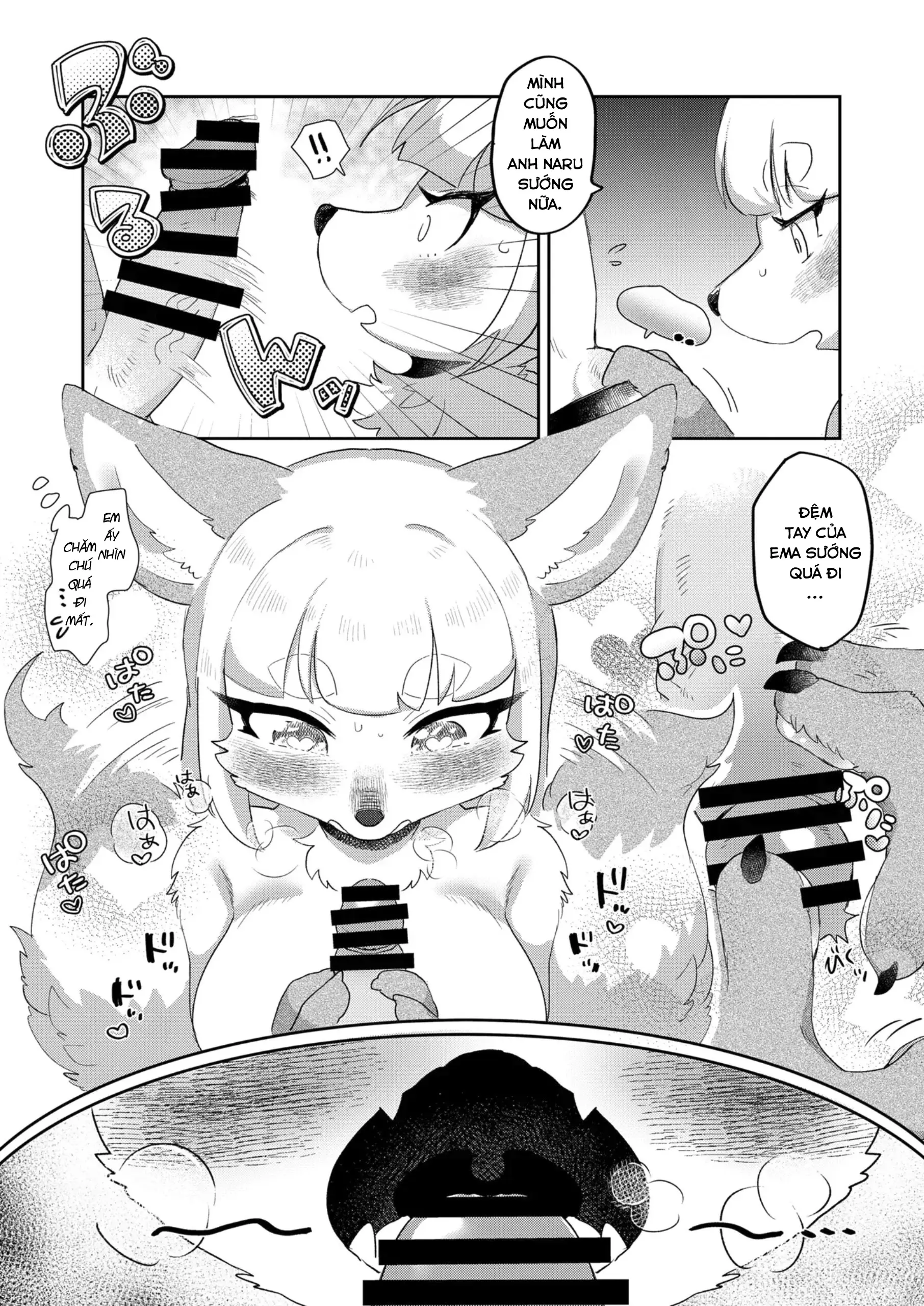 Kimi no Shippo o Mofuritai! | Anh muốn sờ đuôi của em - Kimi no Shippo o Mofuritai! | Anh muốn sờ đuôi của em trang 17